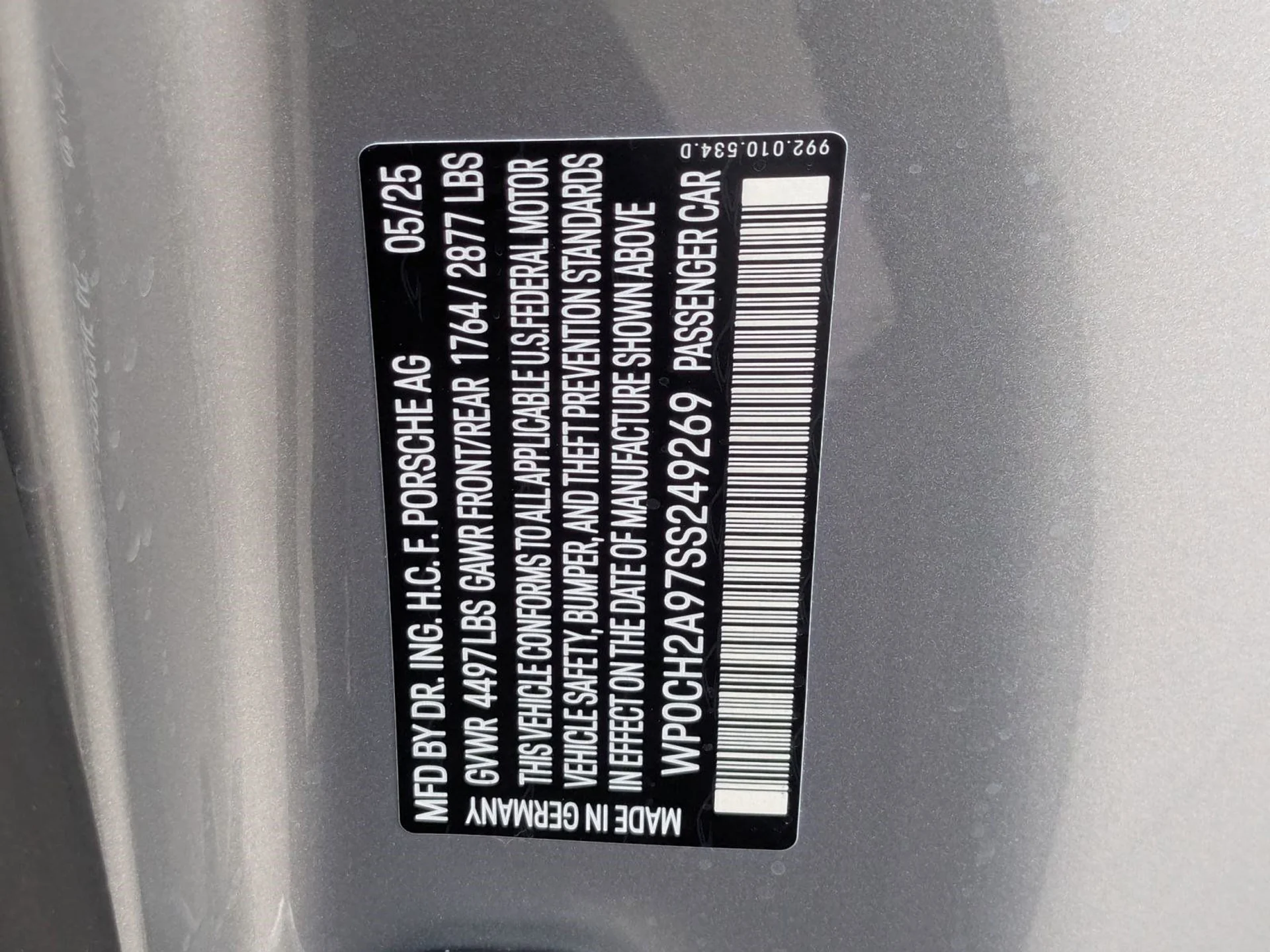 mph024_4208077300_a52466658d4c2a4c46714095a0eedac8x_d064cd4cde