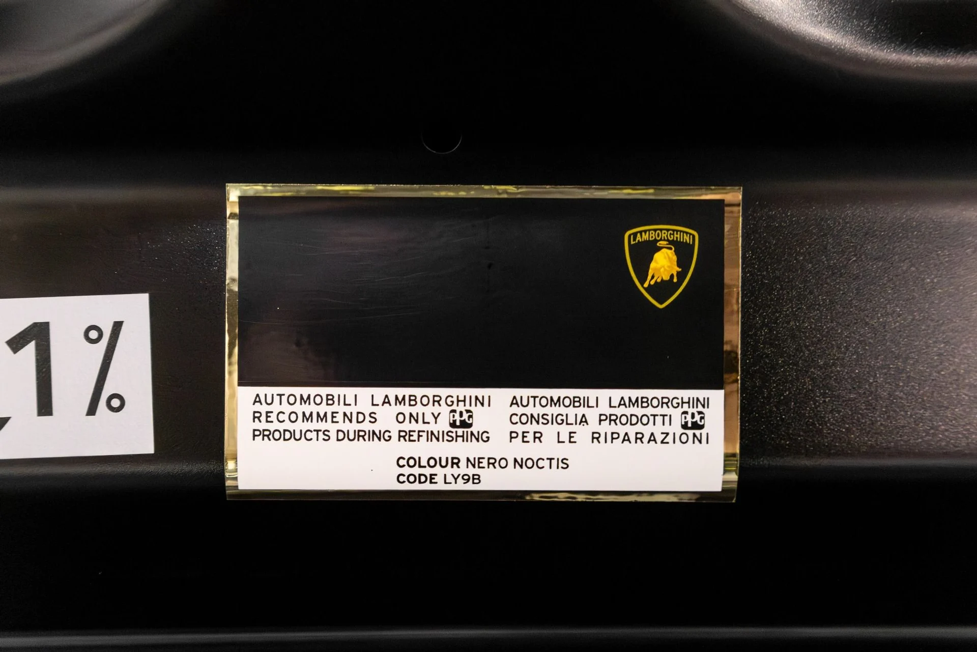 mph025_197680175_Used_2017_Lamborghini_Huracan_LP_580_2_1771545979_a60bec3354