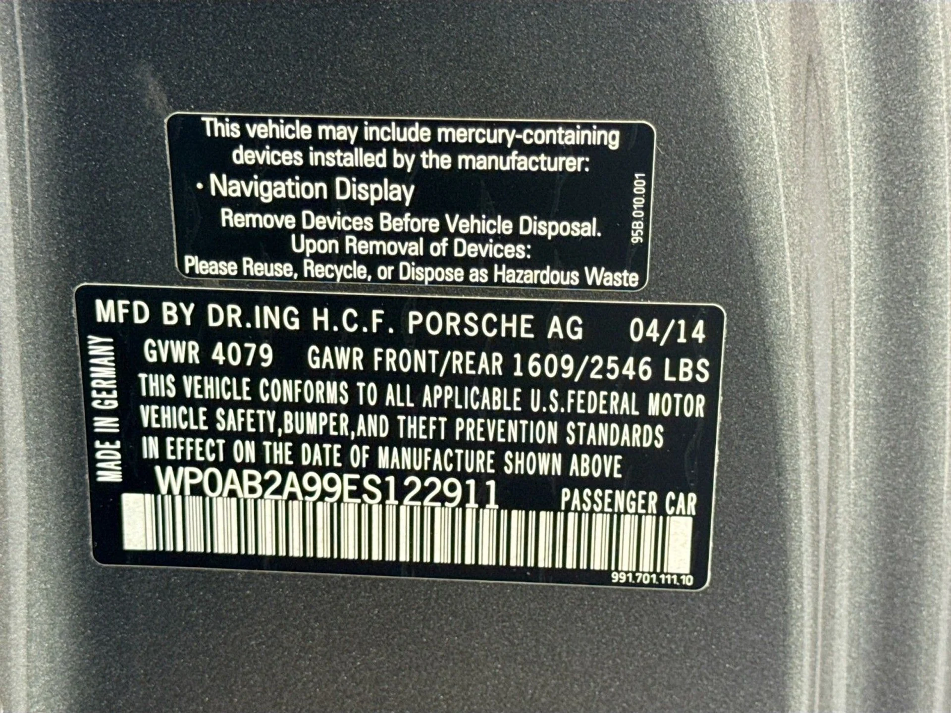 mph025_2856872561_f864e736b0e9422b39dfbd51736eb379_d206c7bb65