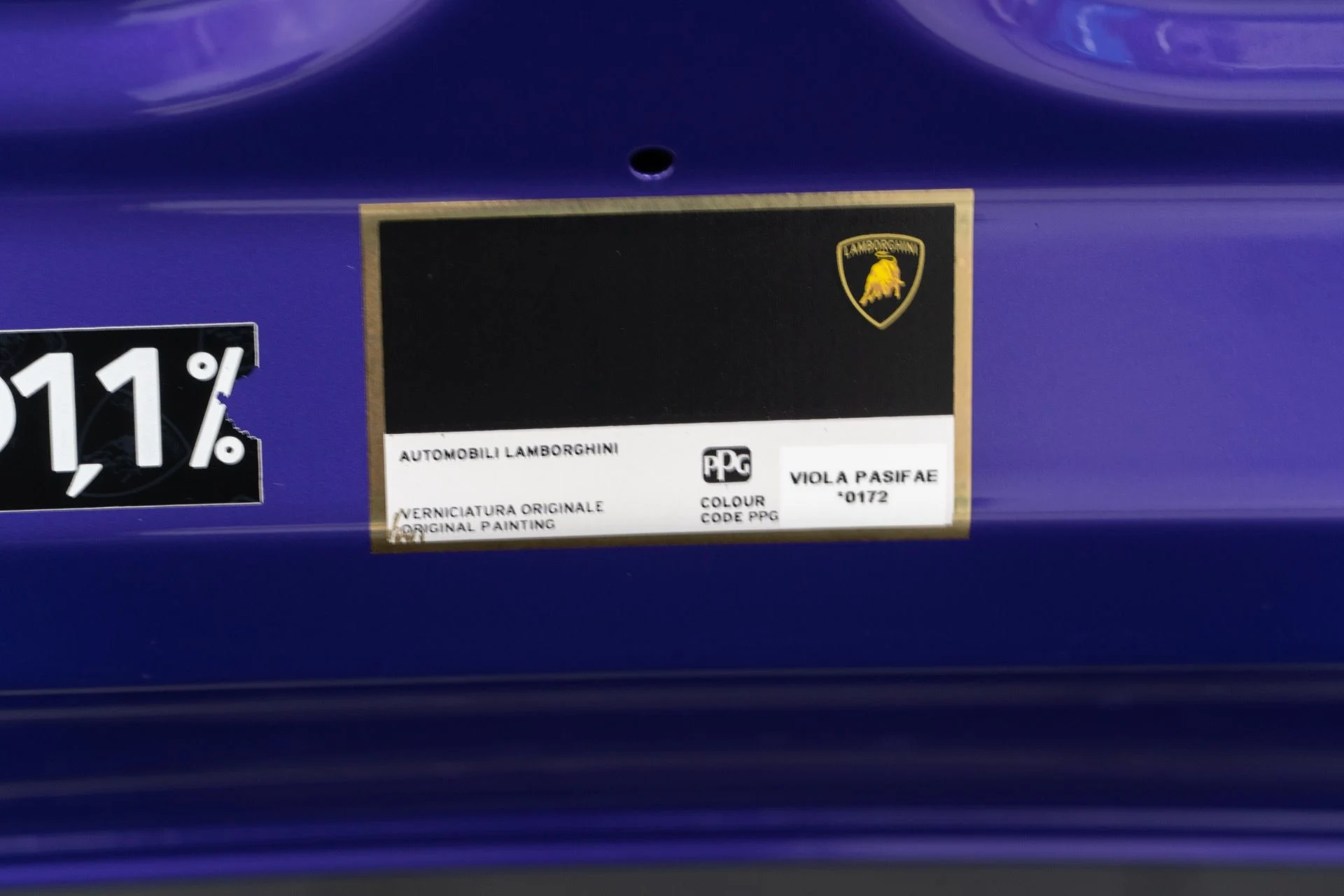 mph025_397574914_Used_2023_Lamborghini_Huracan_EVO_1759348763_cf5fd7cfbe