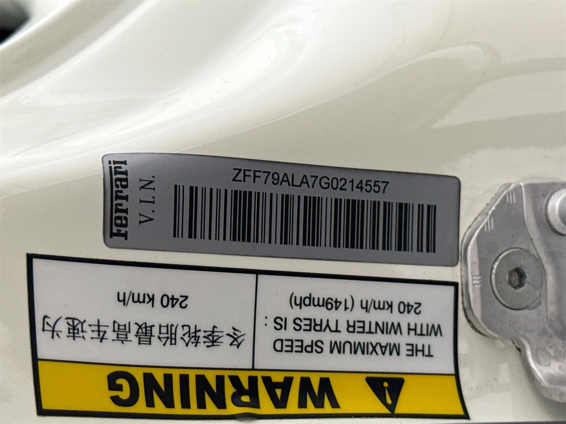 mph025_4265462192_5ccfd5f23459db0bca80d70c44de555d_e645cffc93