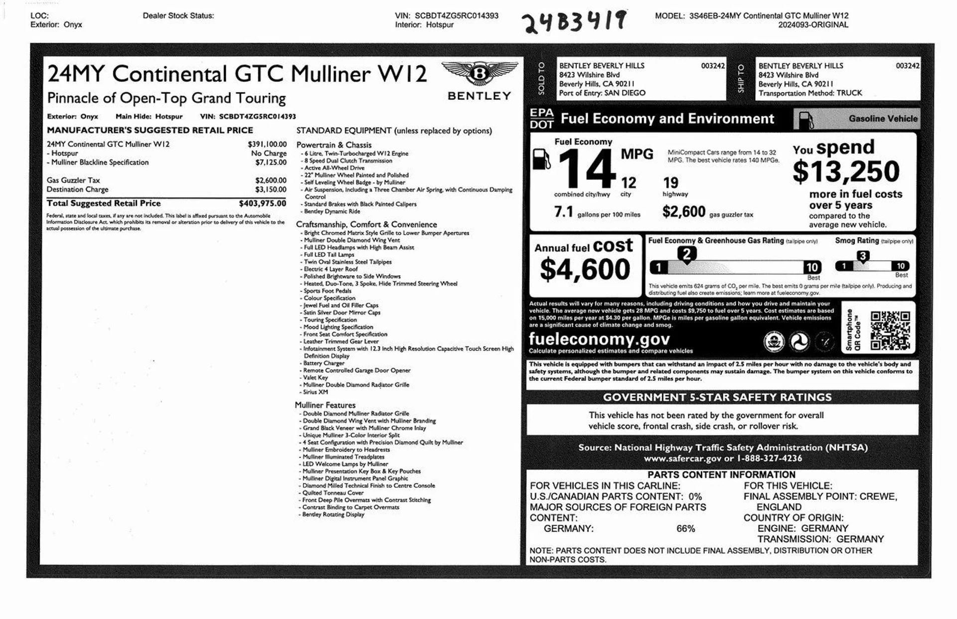 mph025_825532611_920c48b9211c3184bfc2a3627ee348c8x_d54e195222