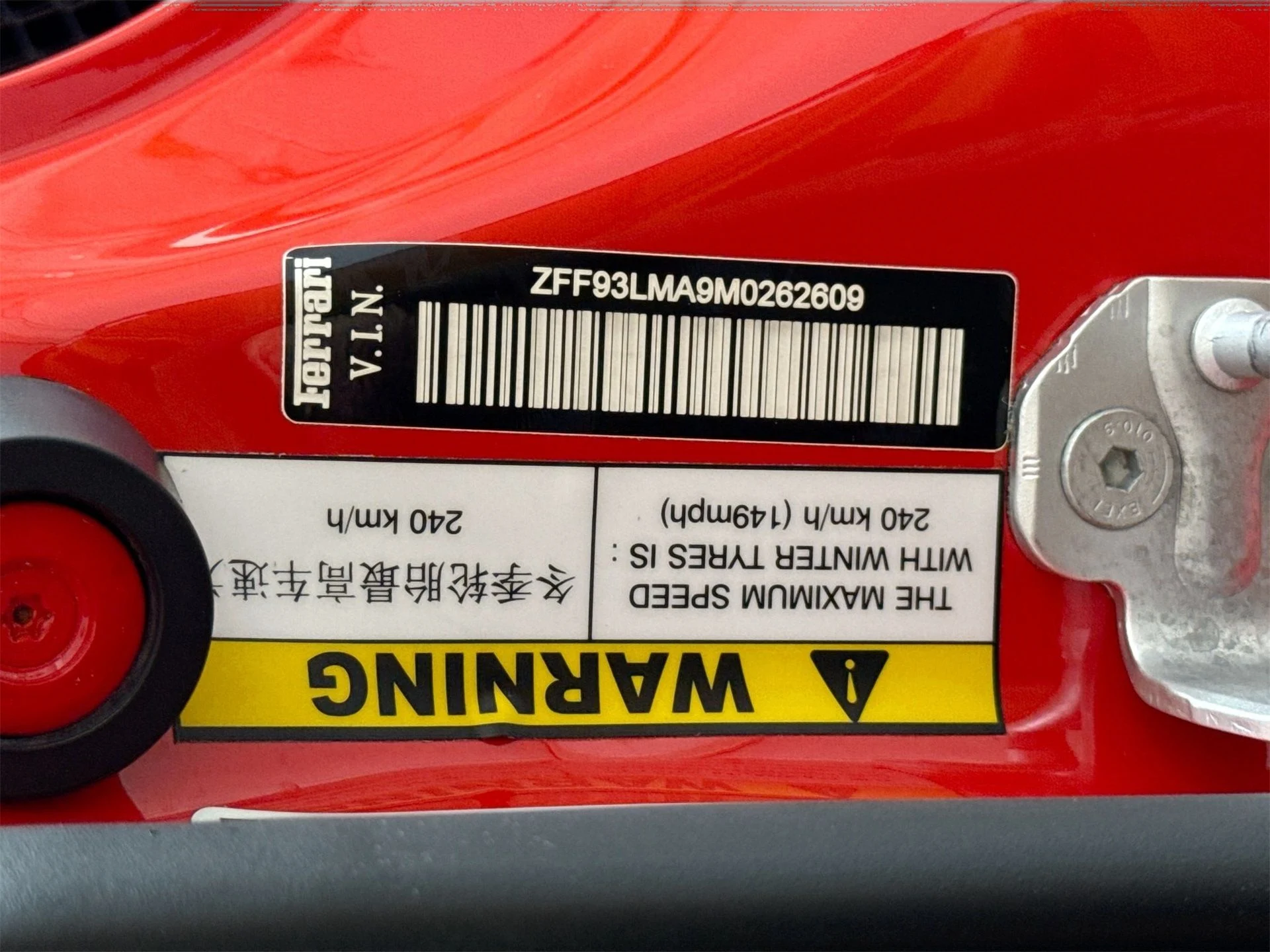 mph026_1042843380_1de58d53f36e5a00f9bd49a8b6e28f6a_a52071a715