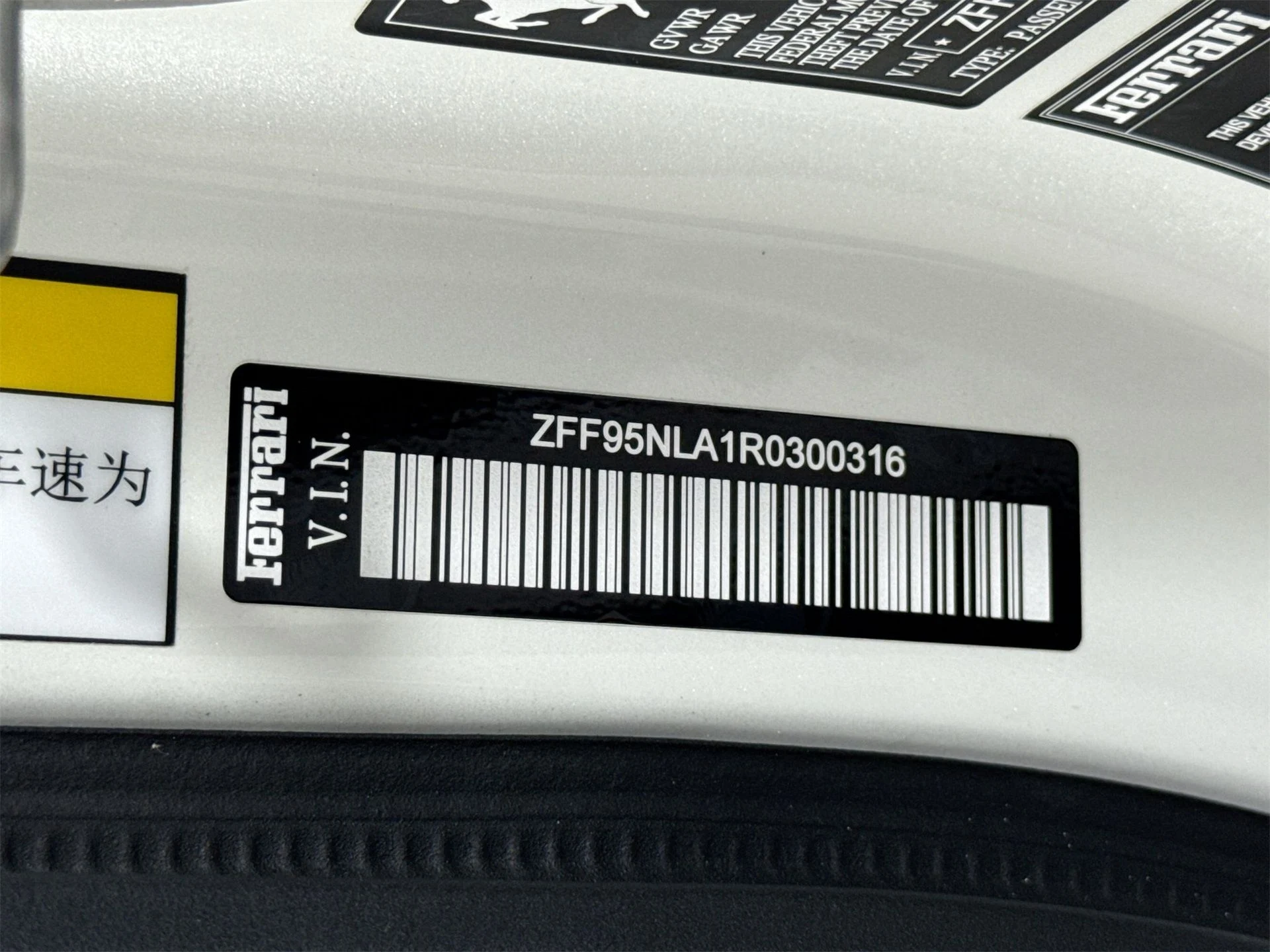 mph026_1105721941_2c84cdf26b4df3a14402061073ab9150_0afb1014a1