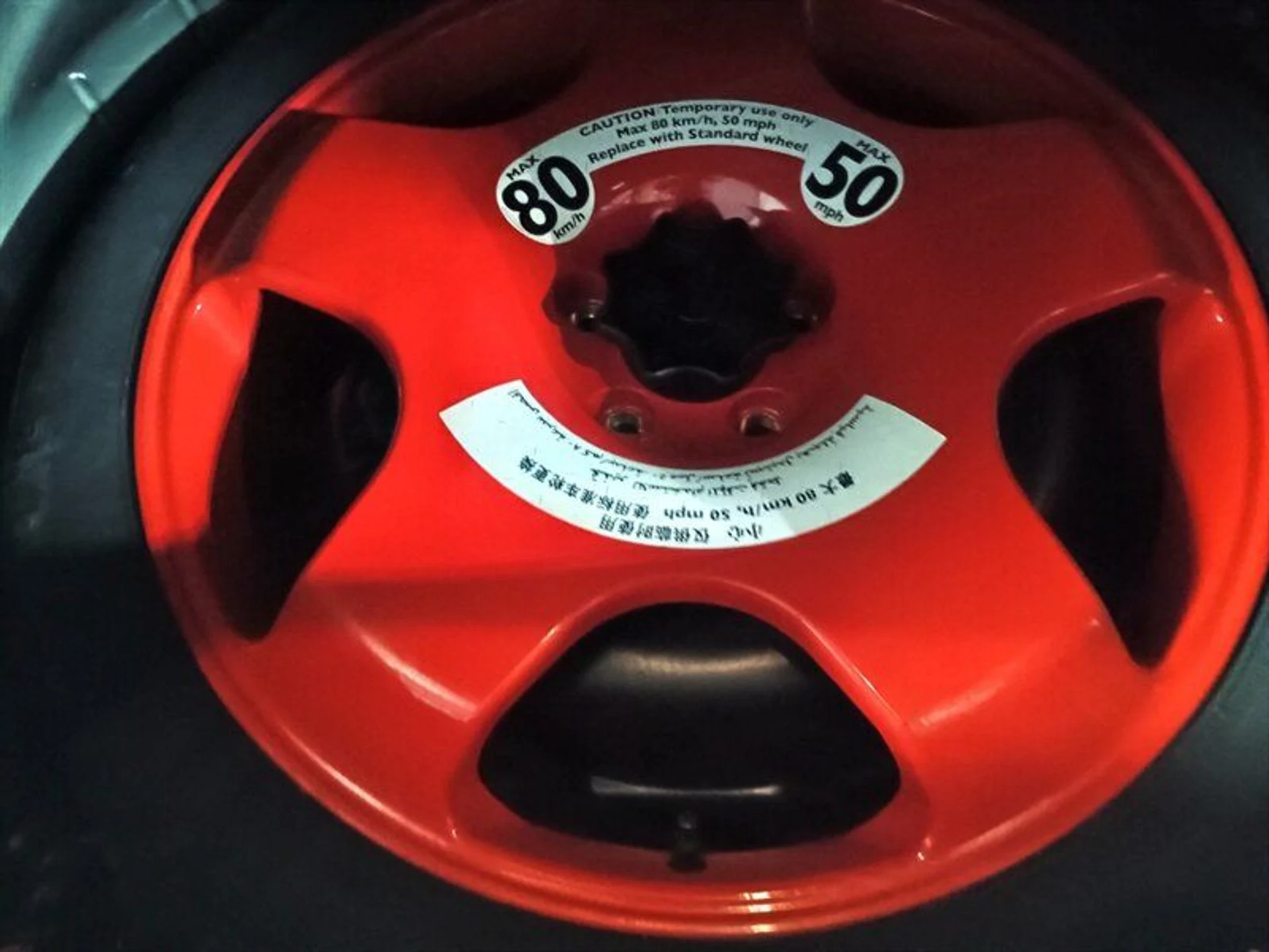 mph026_1951563740_b41dba4208_800_ee59a56ae3