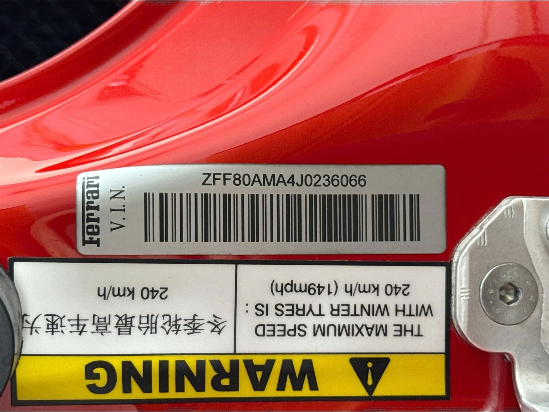 mph026_3520322861_7734e3a77f7cd41640ac102f8e9dfb7a_cd952da6f1