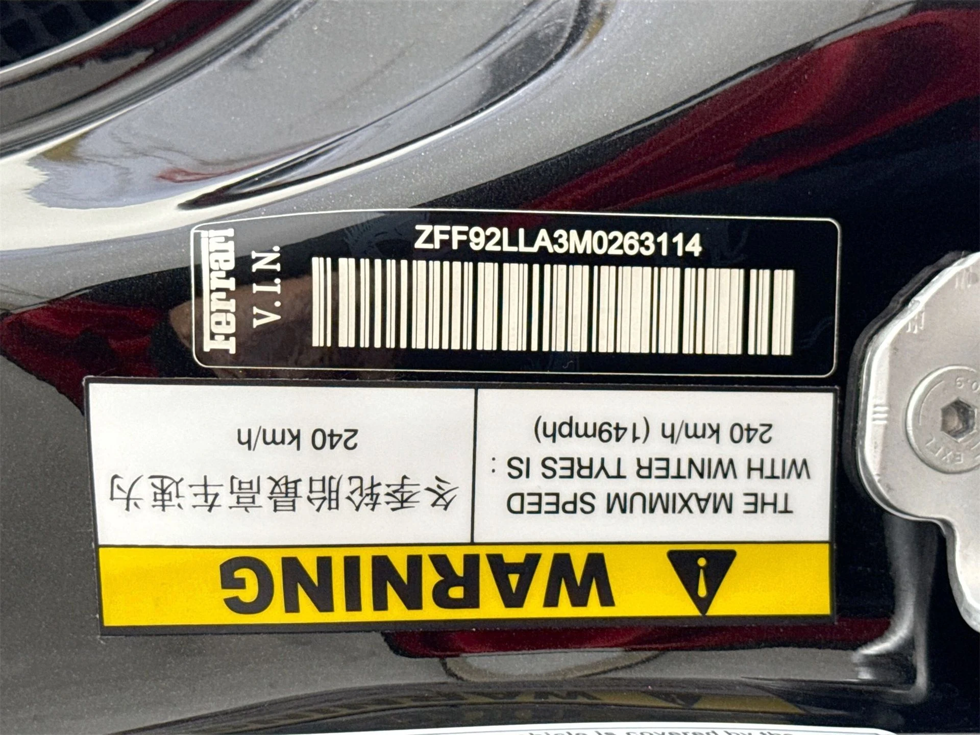 mph026_3800502080_906fb7301fcd17561ffc25879157106b_60bc8162b3