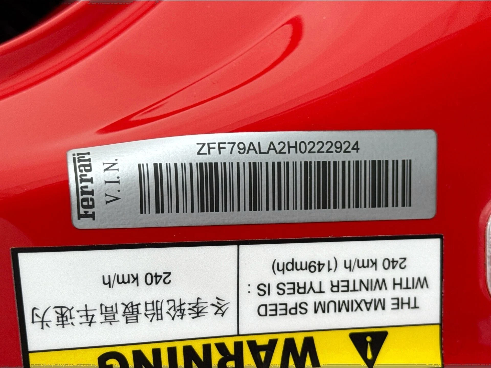 mph026_4135560524_e9f794e6815c4d0b4f136b0f71d54de5_c227a5e774