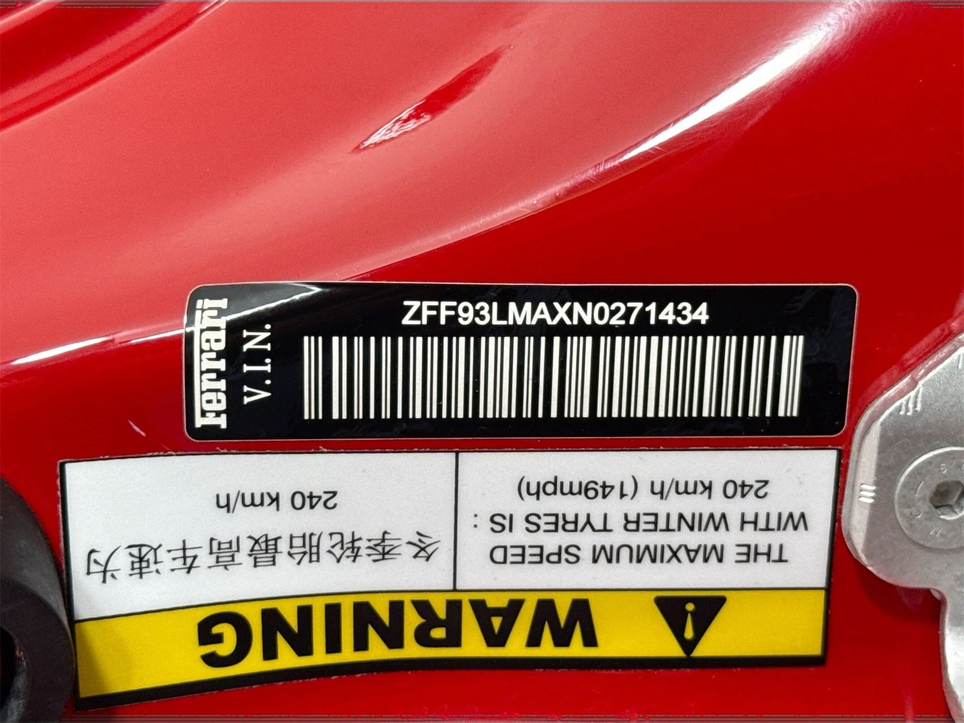 mph026_743172274_6bbffdeabca65c896ca58b42b5be012c_72cf362171