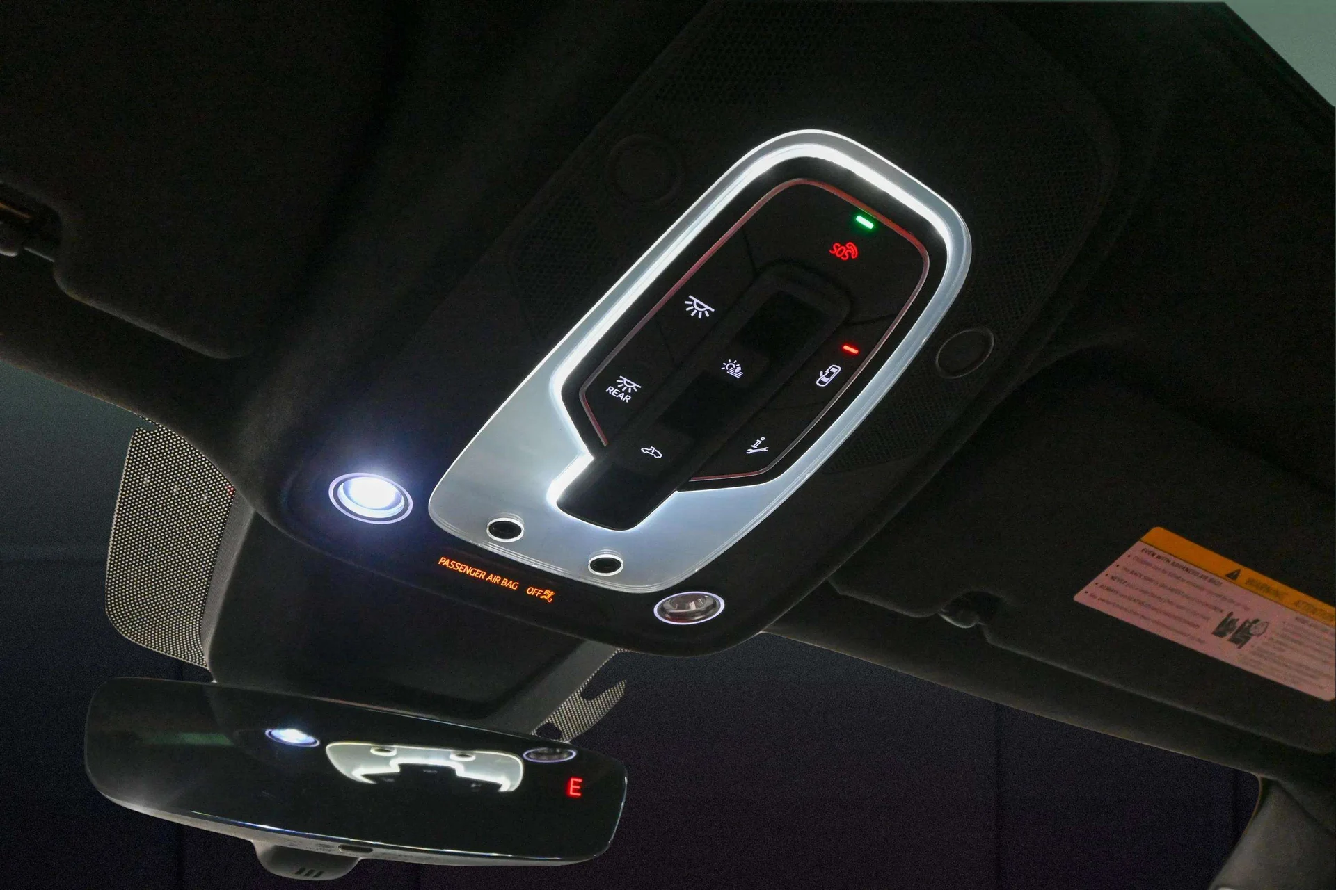 mph027_2342885933_c15746c8_fc9c_4076_b5a8_2a1040f07583_4e47b216bb