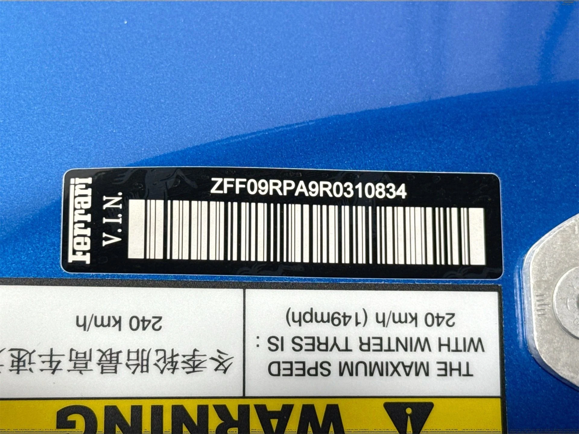 mph027_2741339175_cb3ffd75f82c1231c26d37eda4ba9d0a_cbebb16b9c