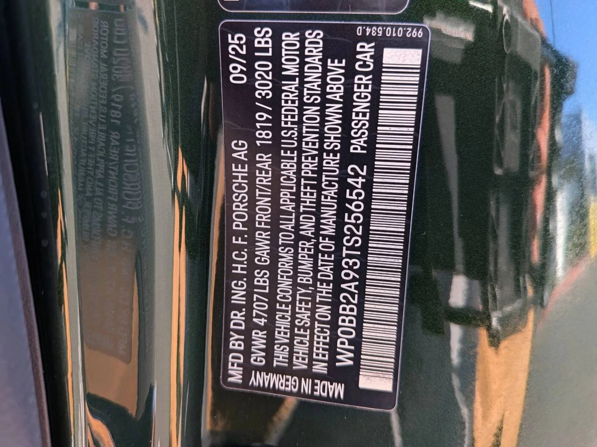 mph027_3145101130_9962c61e4a102c10969514955168d71a_81a9b5f599