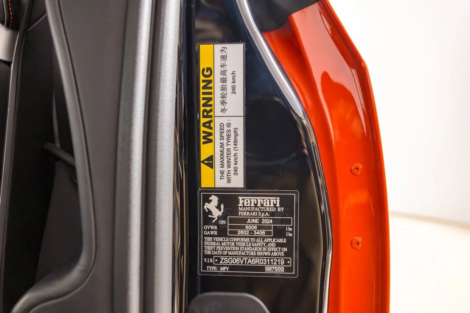 mph027_3326776911_2ec251ff5649426b9dca81b0a39eb8bb_442d39a4c0