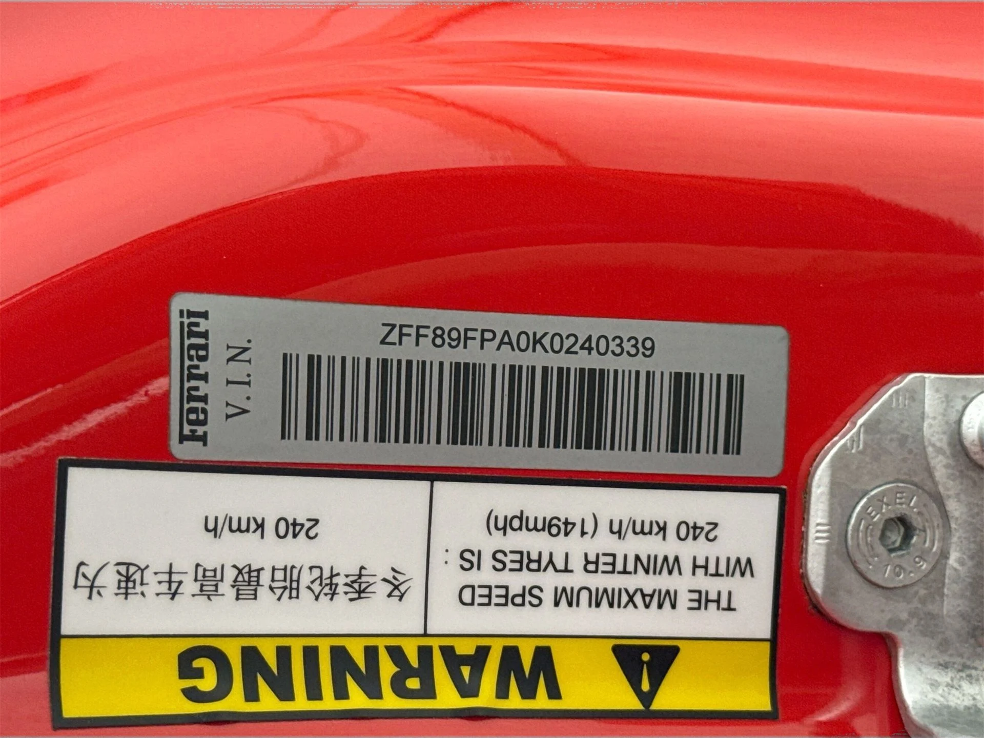 mph027_3596258166_e6c3a4955de04c61d51aac1188577deb_3acd67c214