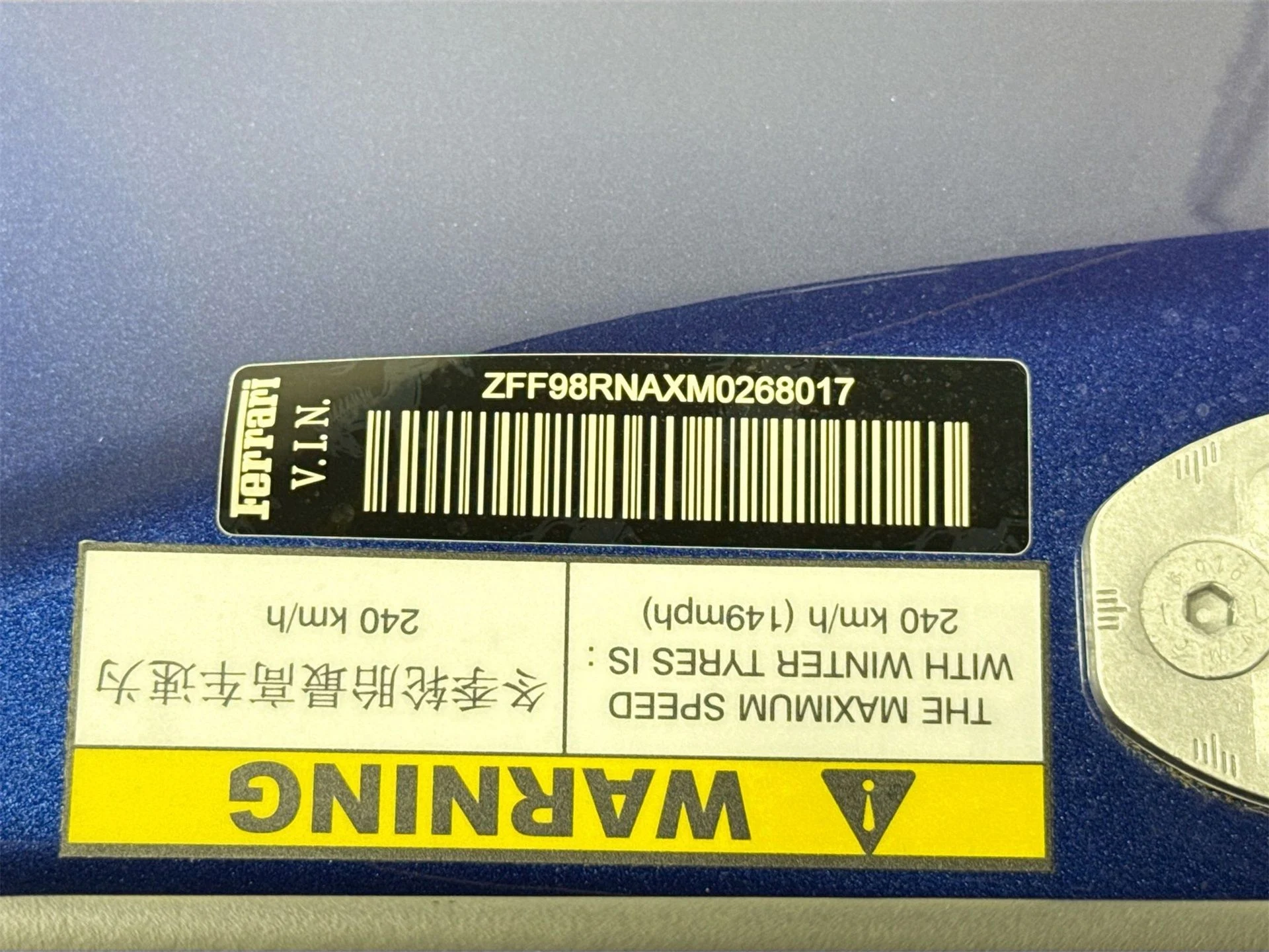 mph027_3623366496_7cd59ffd6cb1ca593cbcc22238badc75_f0687ebf14
