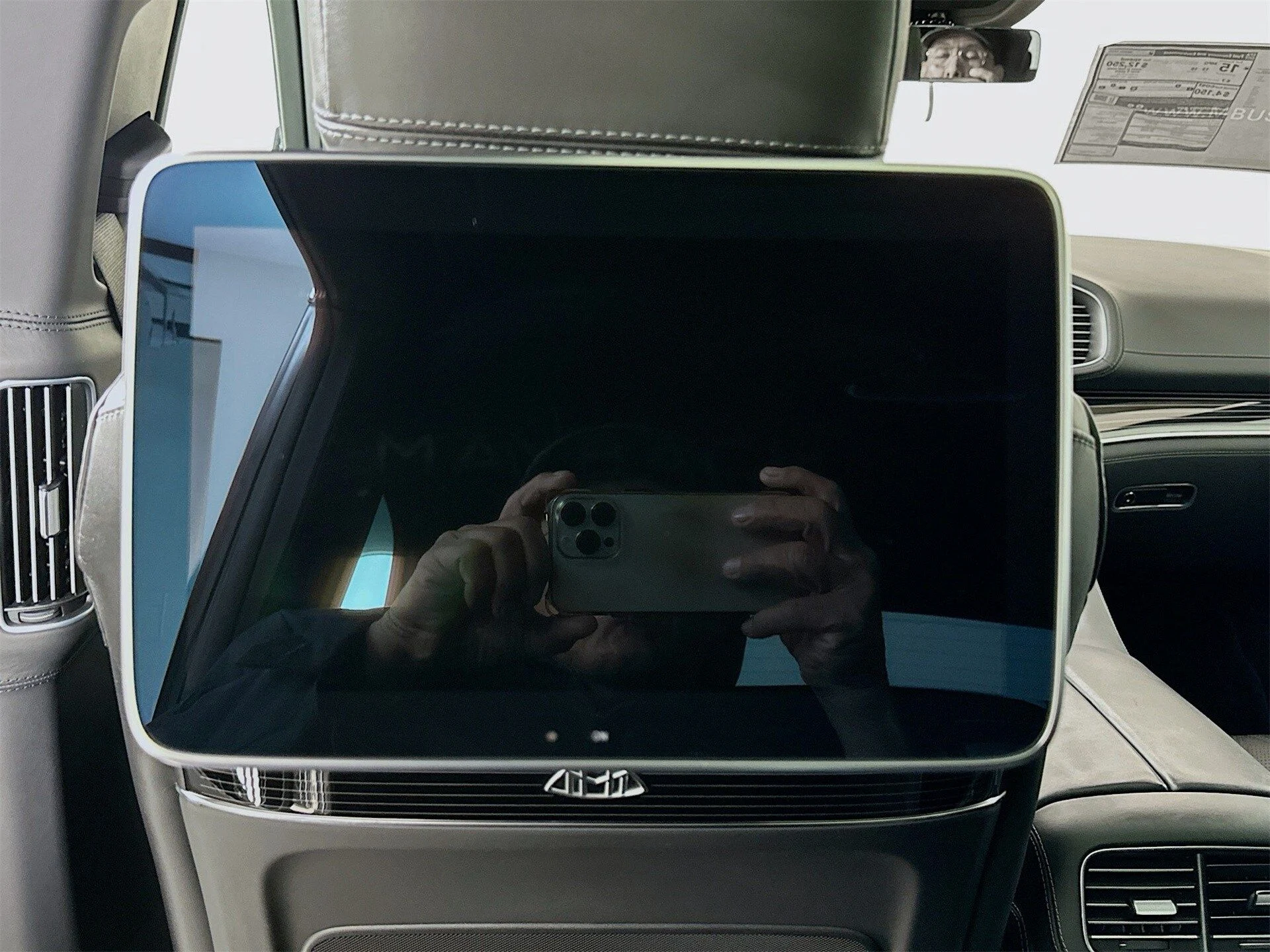 mph027_4002087965_8c7e1fe13f868048f7ea32ebcba14e1ax_ed122e8a6e