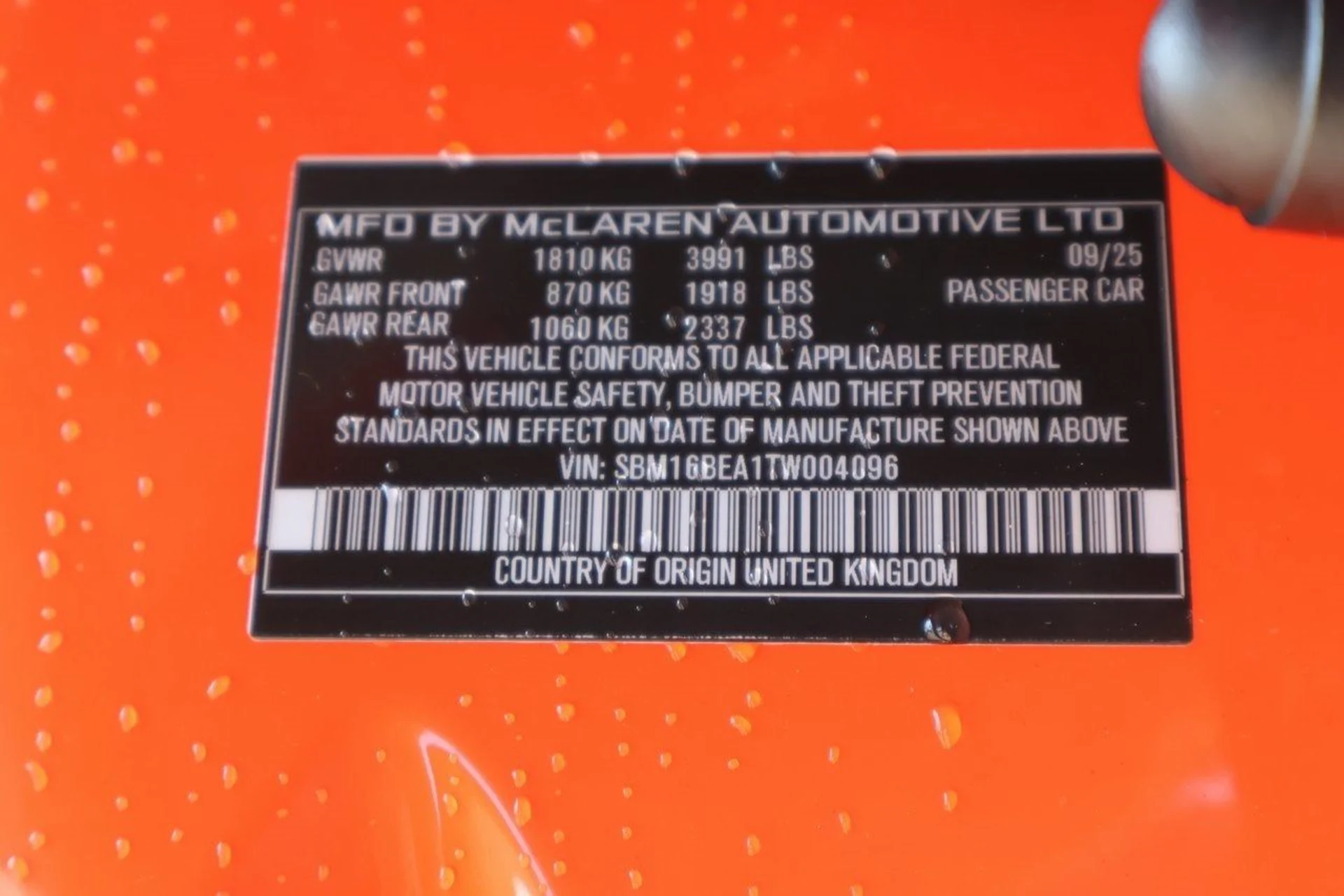 mph027_4200610212_28_bcfad43eb8