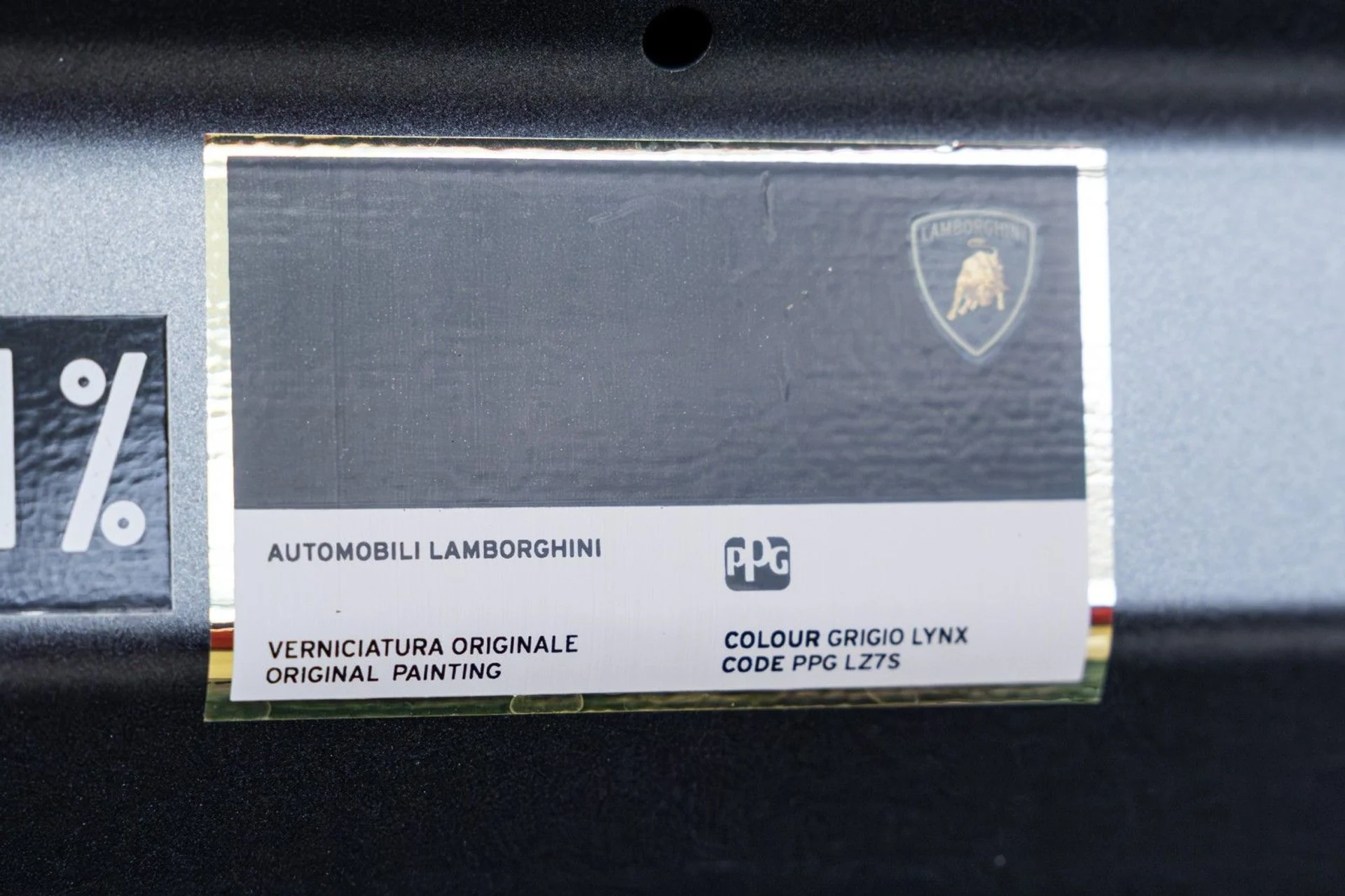 mph027_858512585_w_Q_0591c56467