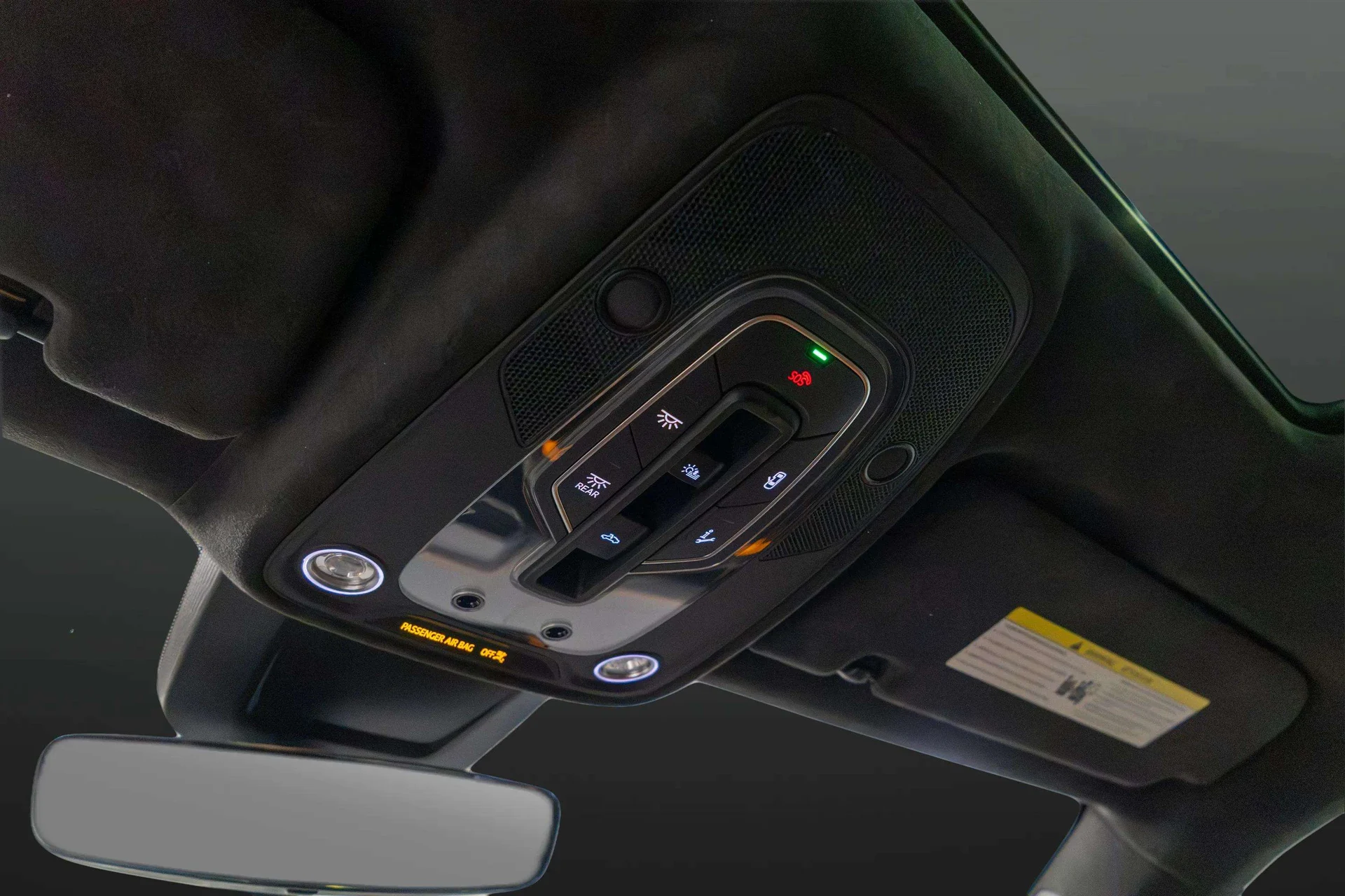 mph027_936482436_6476d97a_37b1_4153_832e_7c421dab62d6_202420_Lamborghini20_Urus20_S2028_ZPBCB_3_ZLXRLA_3431329_28_c0647f6e9a