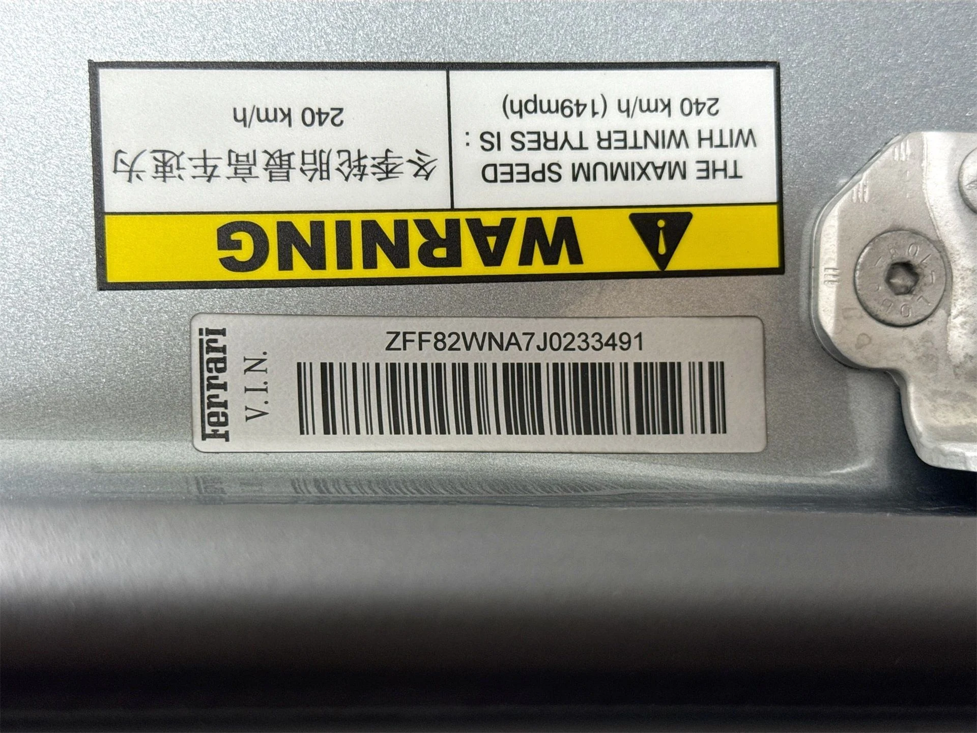 mph028_3524583541_3a4ffc641ab2281448001f01f891b155_773d54156f