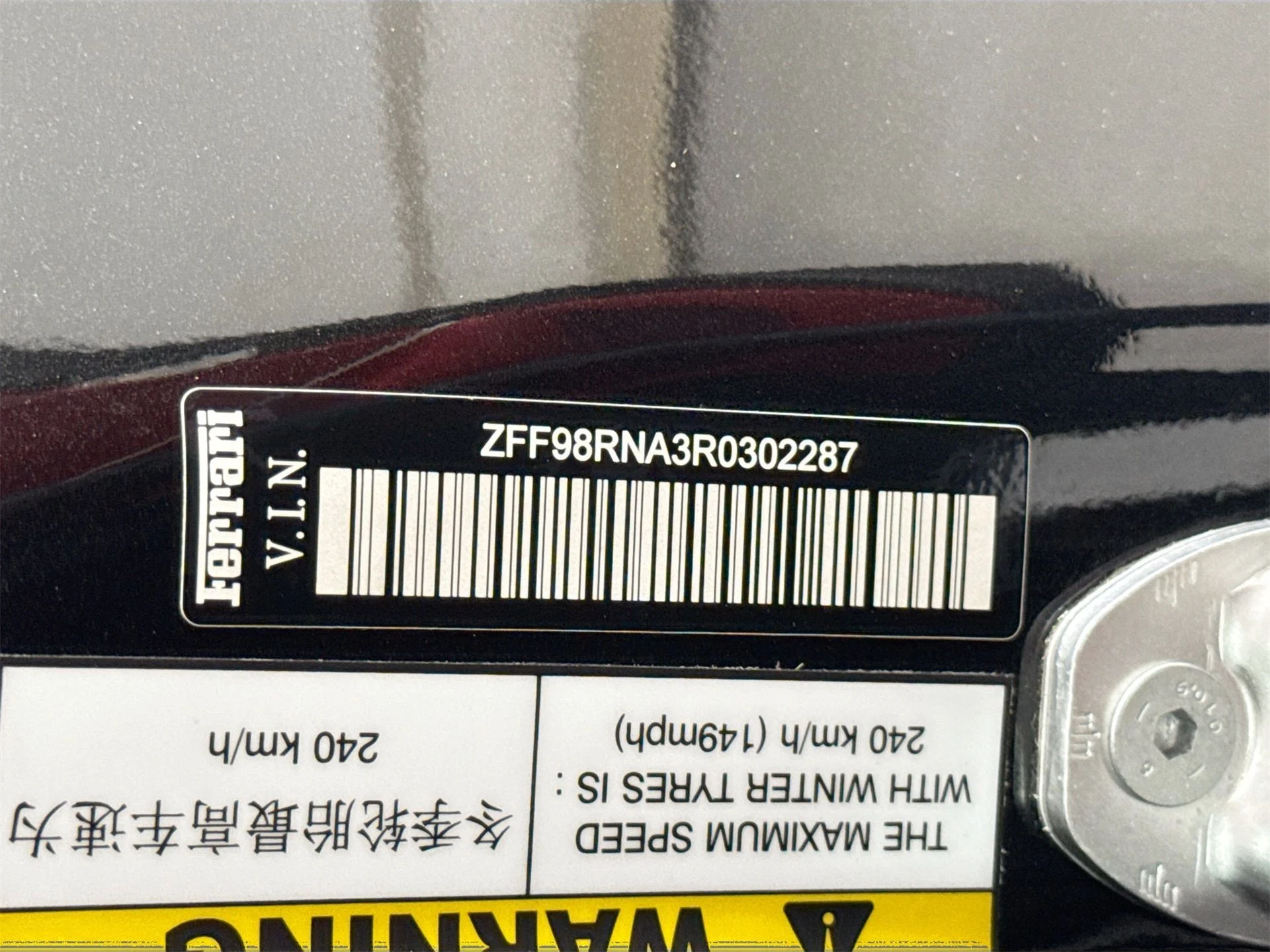 mph028_3685377749_db674ea7d67b51fd33aa22e65ad049b6_046c9c13a7