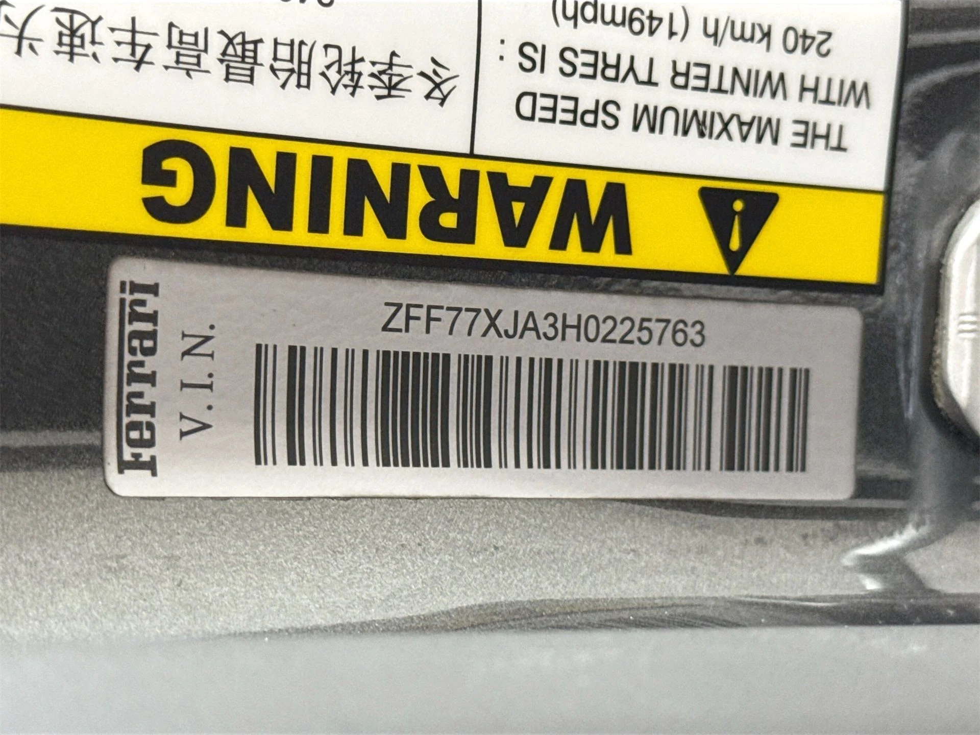 mph028_653000528_ce871b1281fff049d31a544a875cf2a8_145c2b6cef