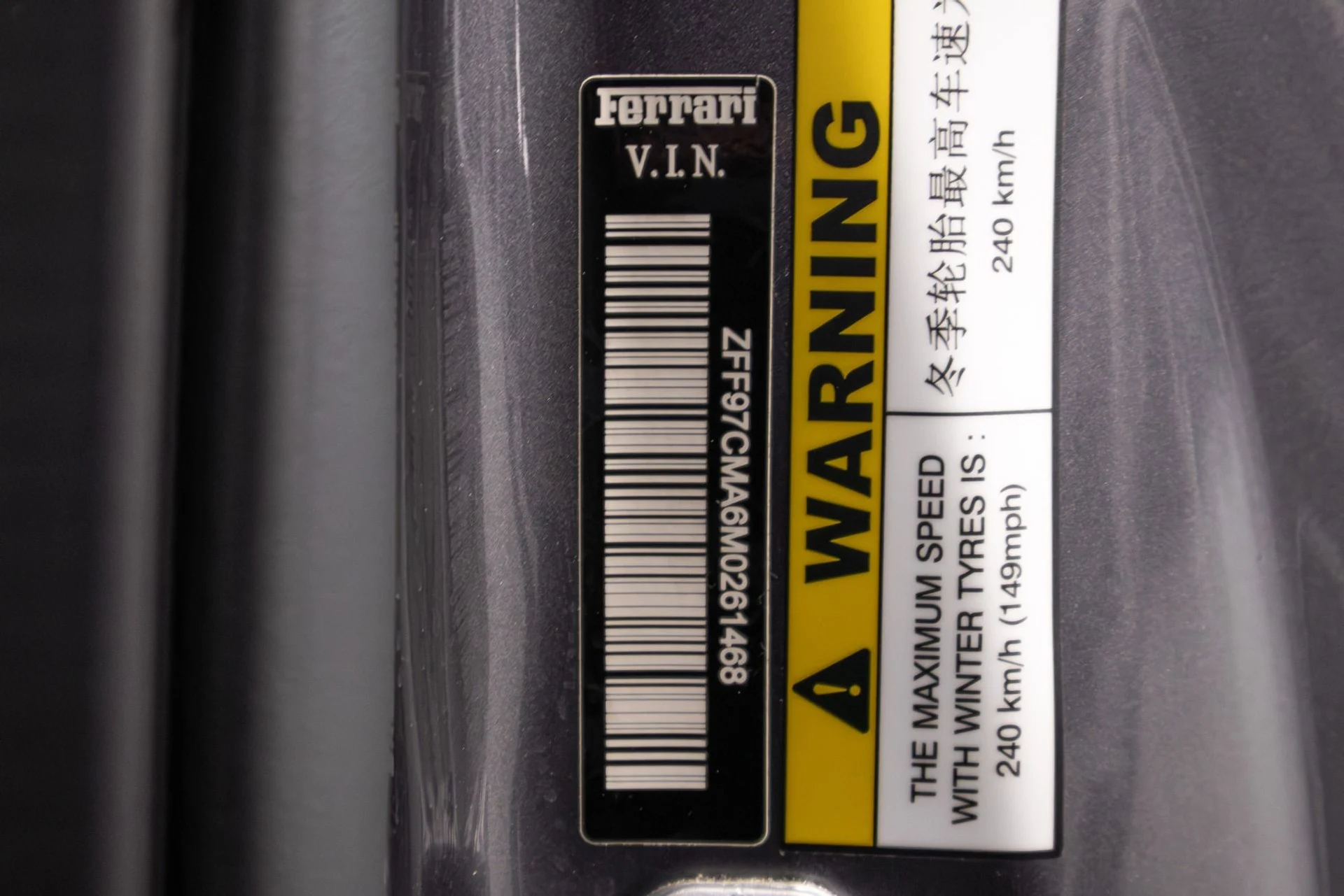 mph029_1754158334_Used_2021_Ferrari_812_GTS_Base_1766089511_278bf8cfbc