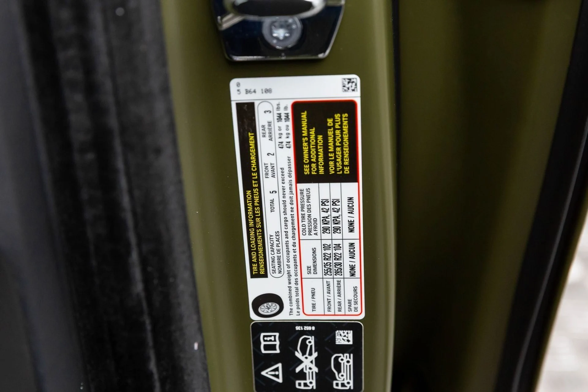 mph029_3211321555_30_0f7c54e2e7