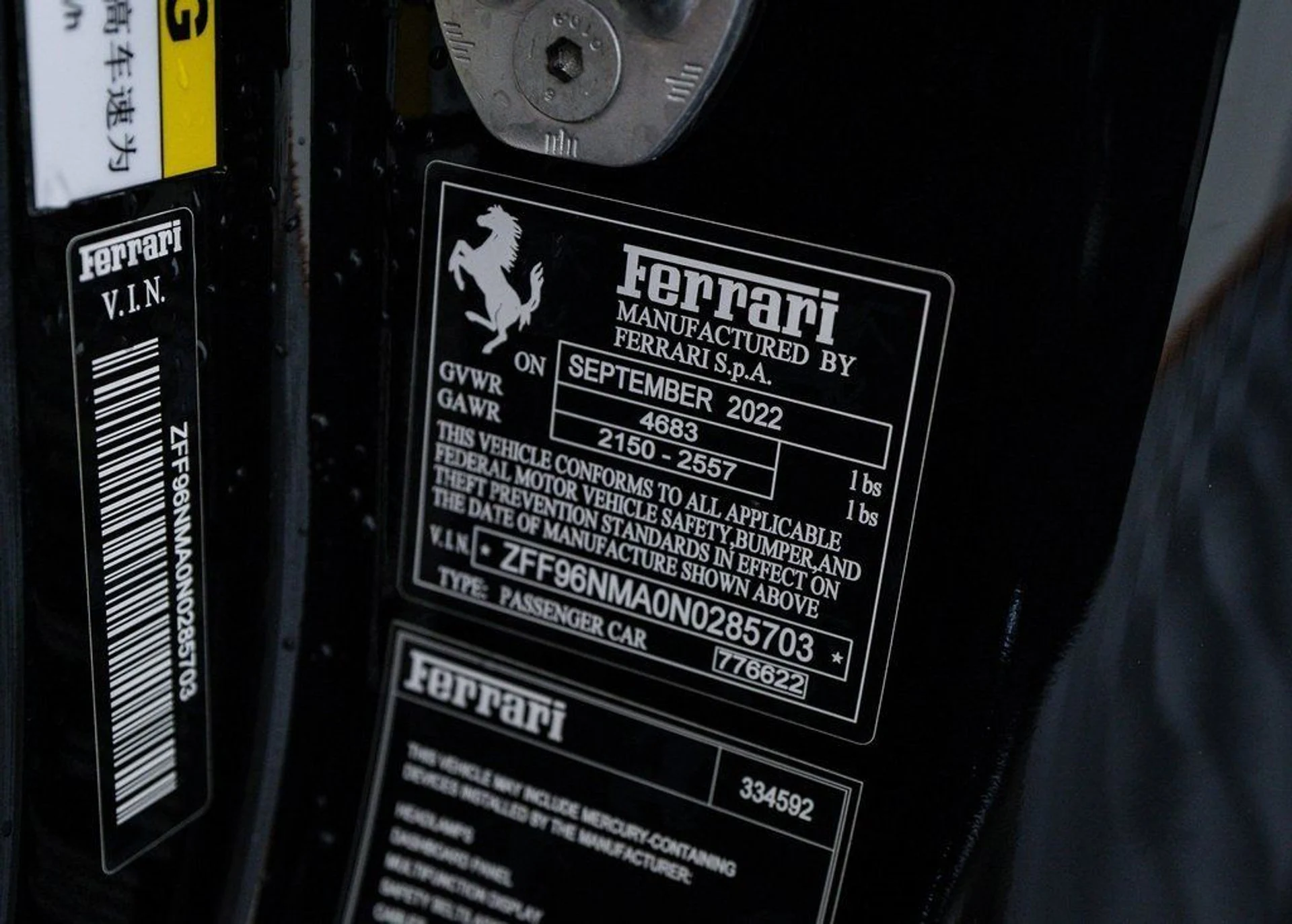 mph029_3742679642_397d9c1f6faeaffe0085588252935084_25f1d7c5b7