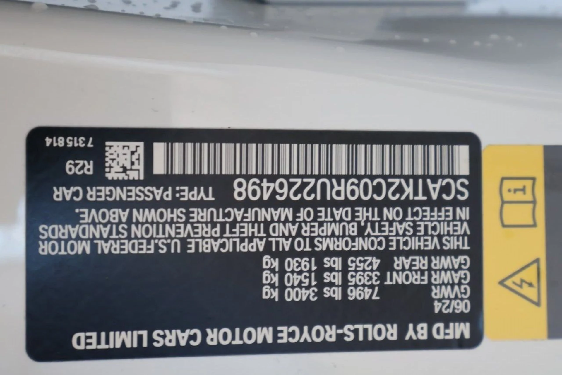 mph029_3750568892_30_513094bfa6