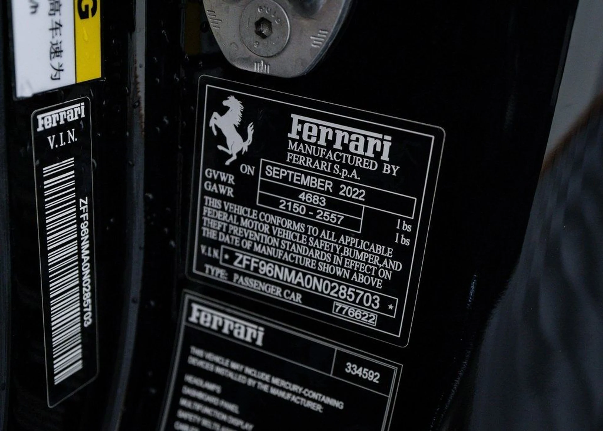 mph030_1073790167_991951d7784828dd15890fba2ed24f97_6b347bb7bd