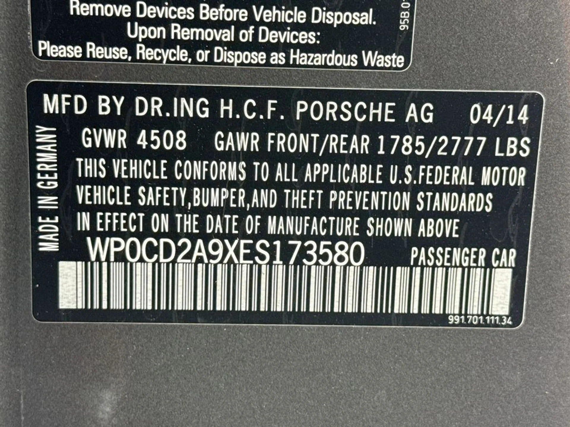 mph030_3420430725_8ec740fbdfb22747c0d443bd84802c1cx_fc82fb1afc