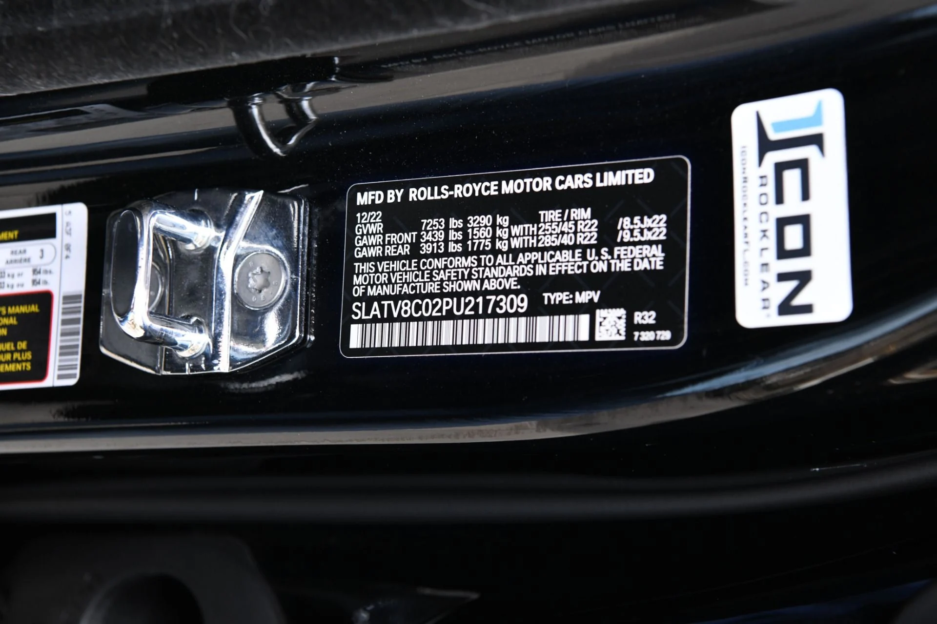 mph030_3631326077_11928_p32_l_7aa248e232