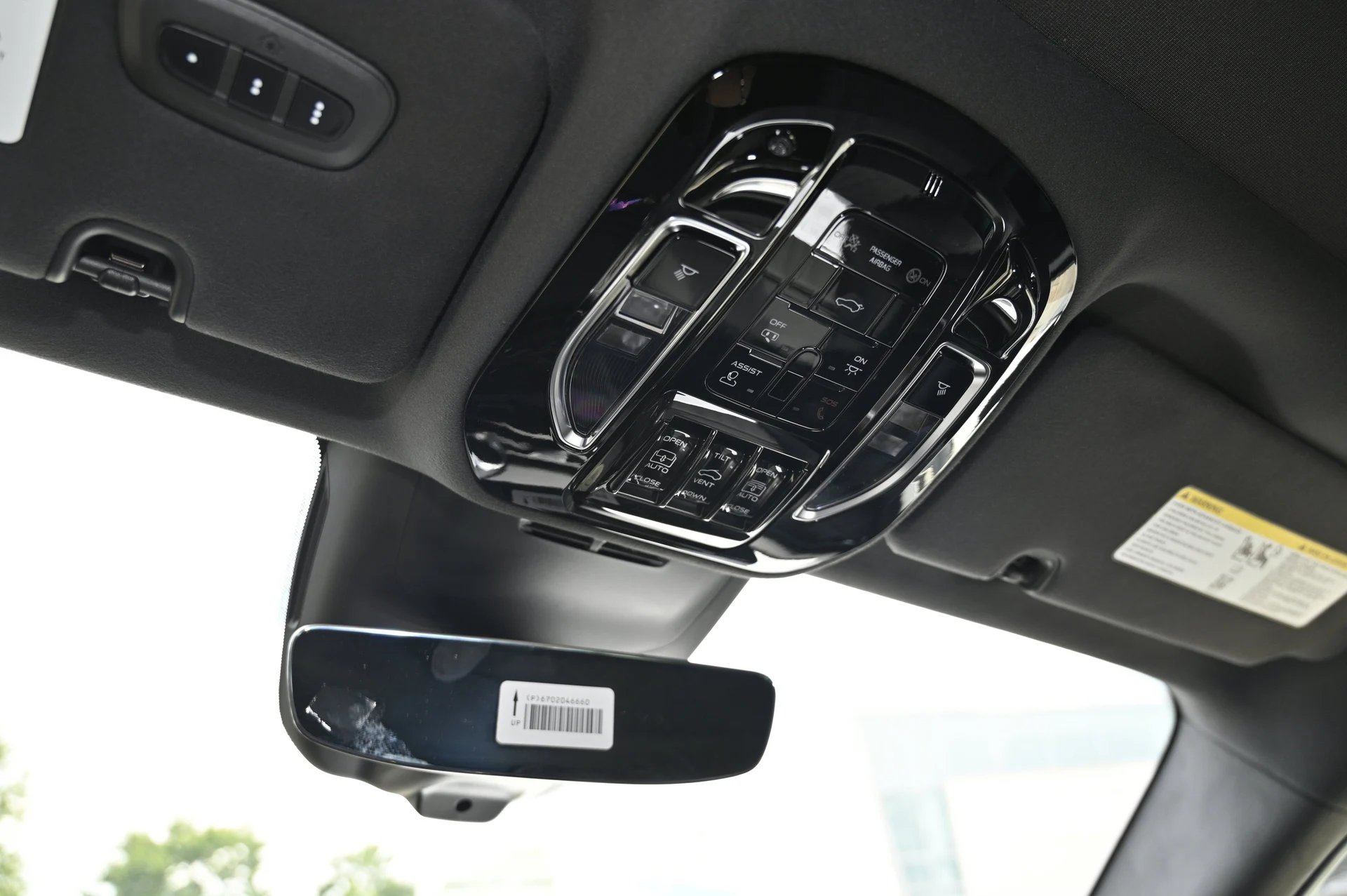 mph031_1711185819_485b95ca62594a4993b92655cf882309_b1691aae4e