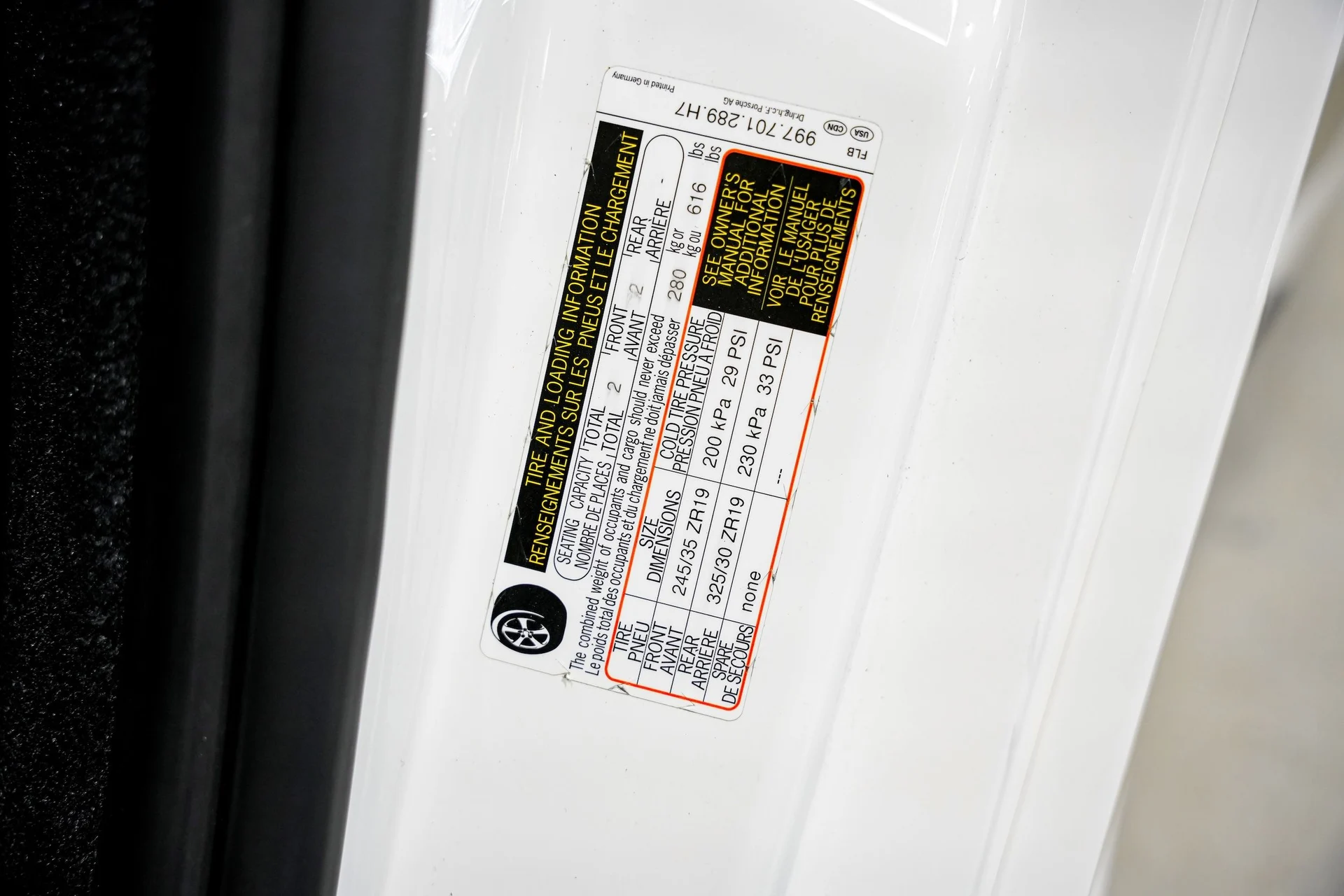 mph032_1363724679_a7e90376ecc2737dd83e2184ec85713dx_763b0e74e8