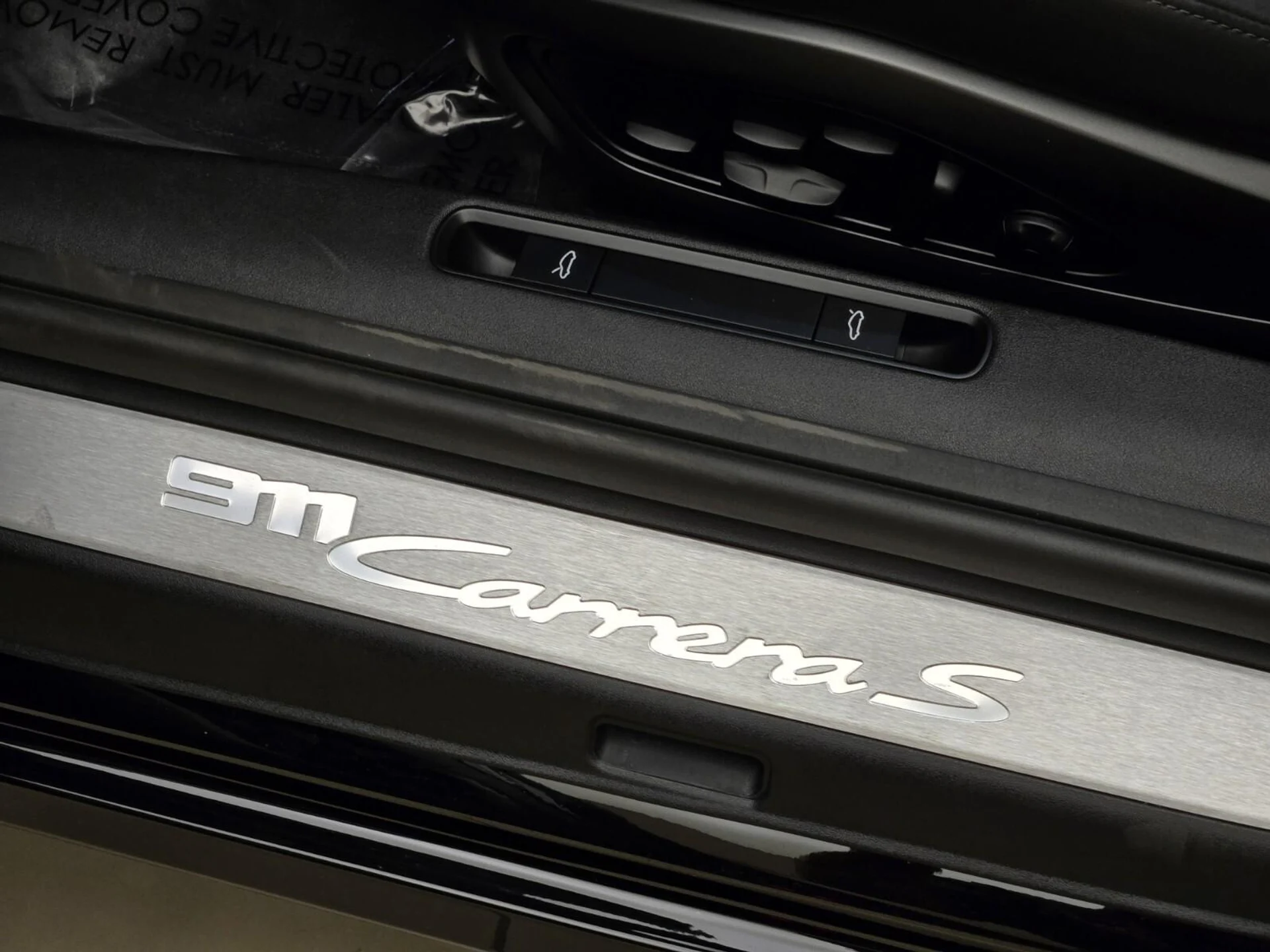 mph032_709113868_Used_2020_Porsche_911_Carrera_S_1777354794_7892bb2f90