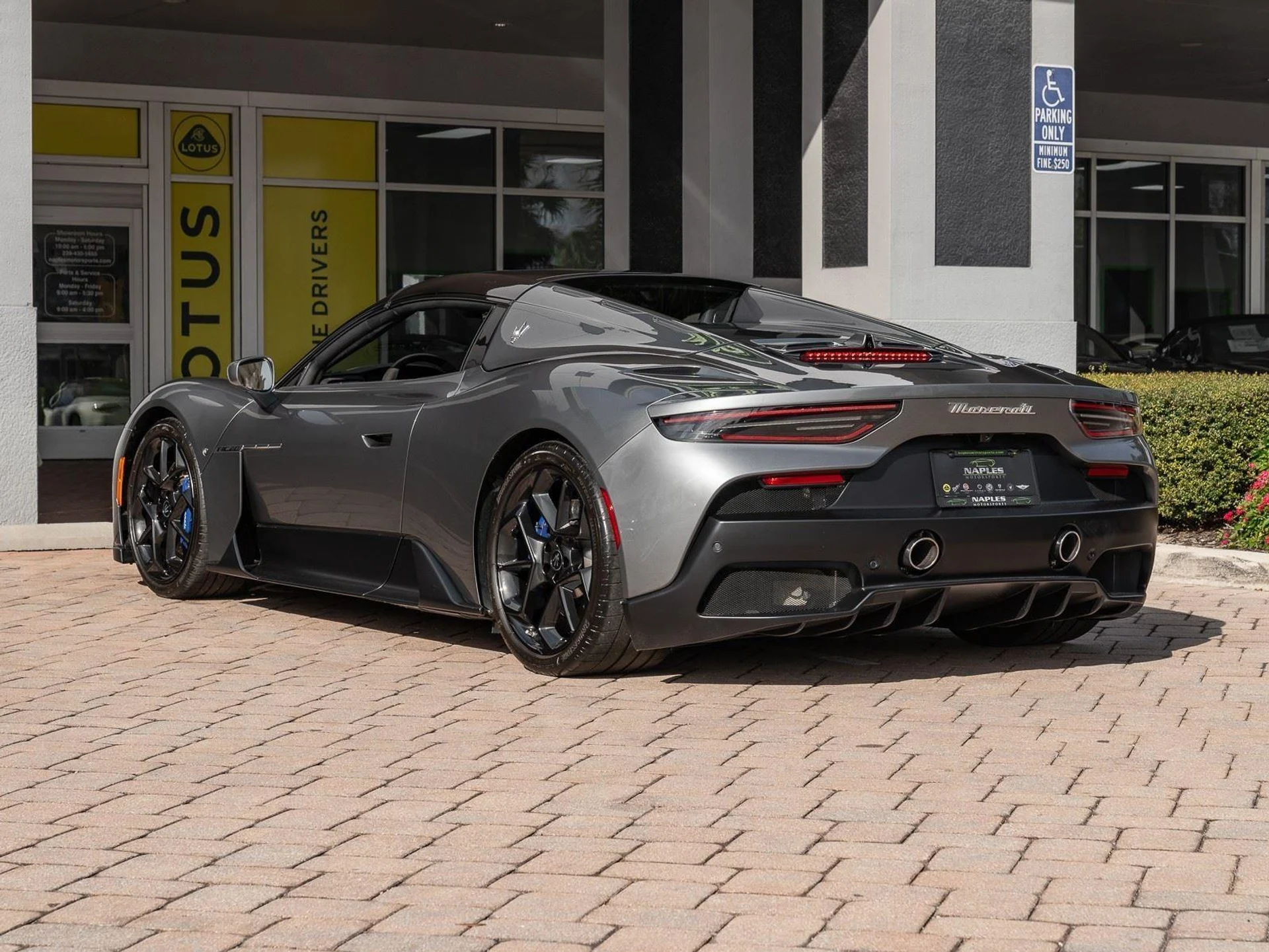 mph033_1225604224_Used_2023_Maserati_MC_20_Cielo_1773864343_347086d5c1