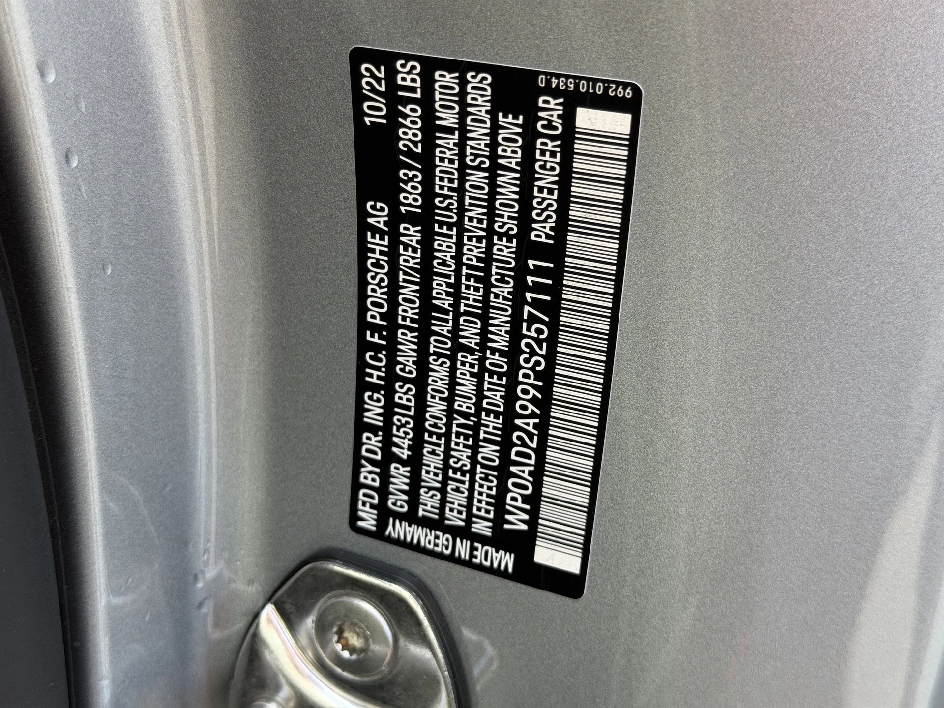 mph033_1744885298_dcc7e150c16c65139cc9a6cd7a499facx_6767e14c87