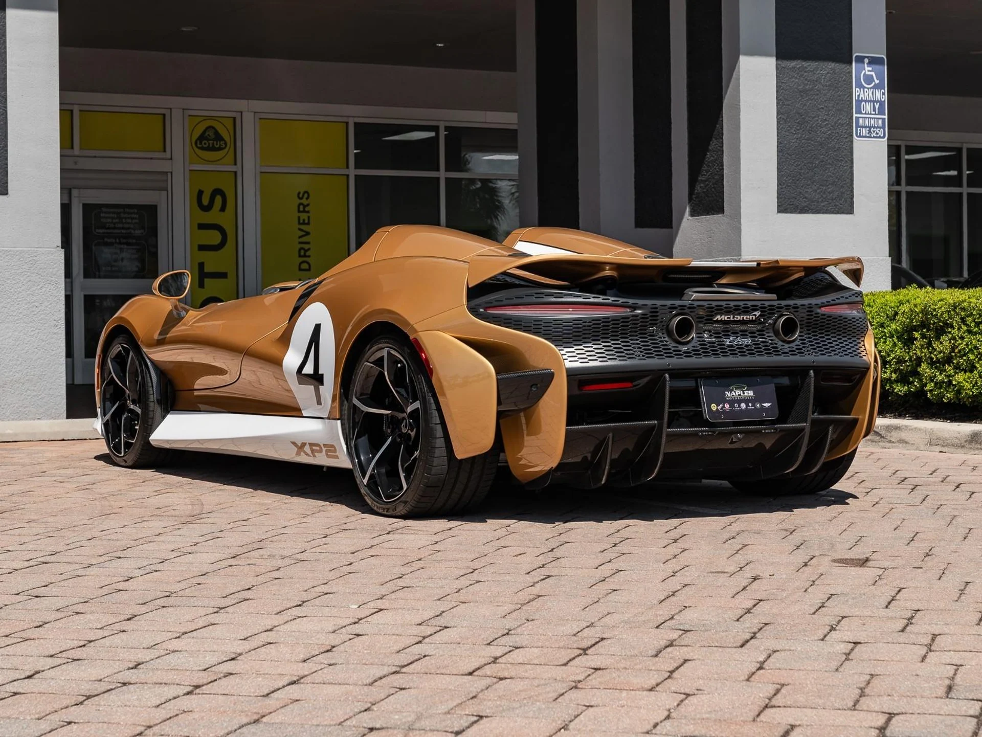 mph033_175075002_Used_2021_Mc_Laren_ELVA_xp2_1713391579_38f38799e8