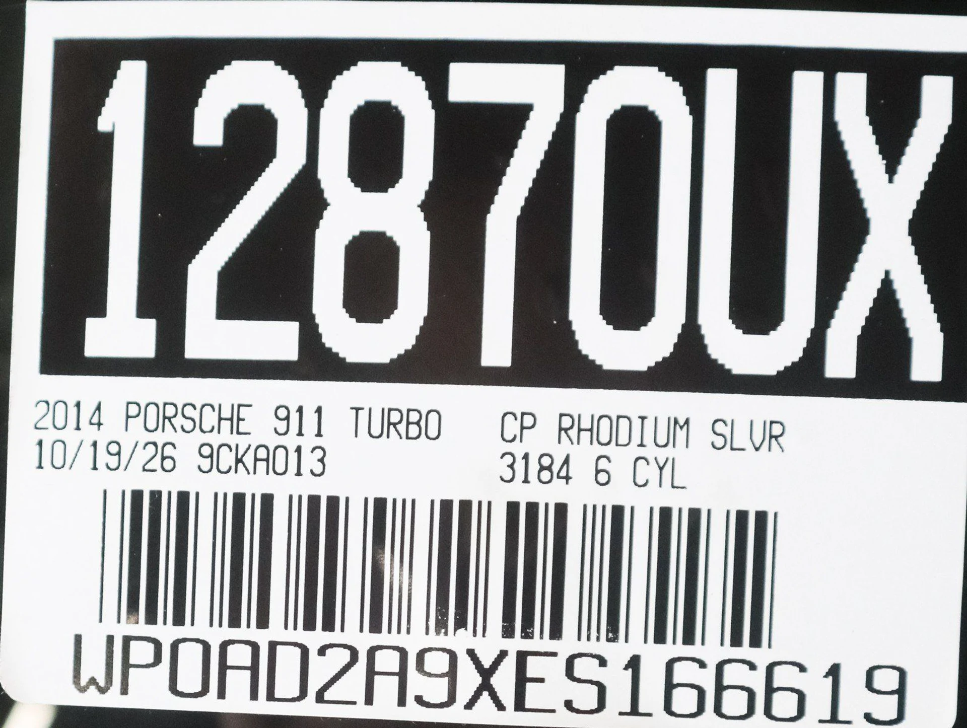mph033_2342840825_e3d1f1c62baecf6e8df9f82d09996a30_5271618bc1