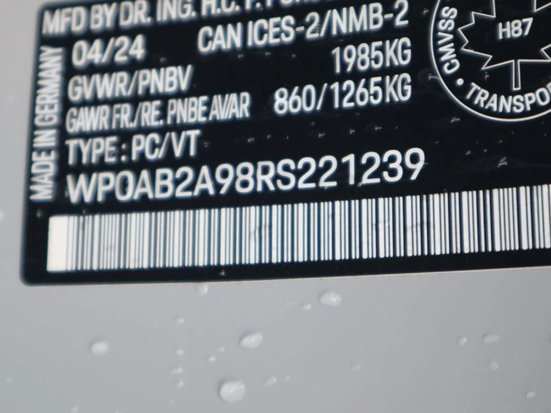 mph033_2423973036_37307976_05748_bf9cd6c547249f73d29313f461409578_701ff53e0d