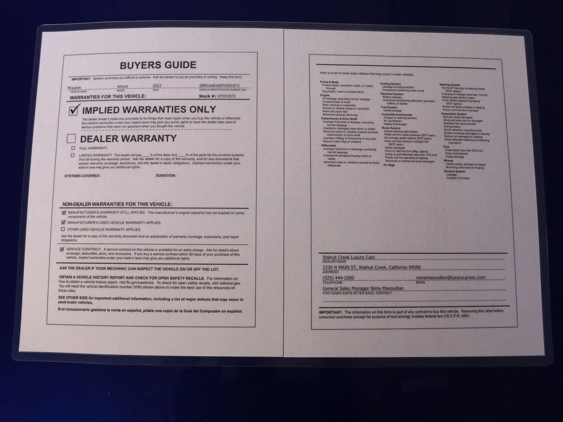 mph033_2631118964_Used_2023_Mc_Laren_Artura_Performance_1751935312_94e8c55d7d