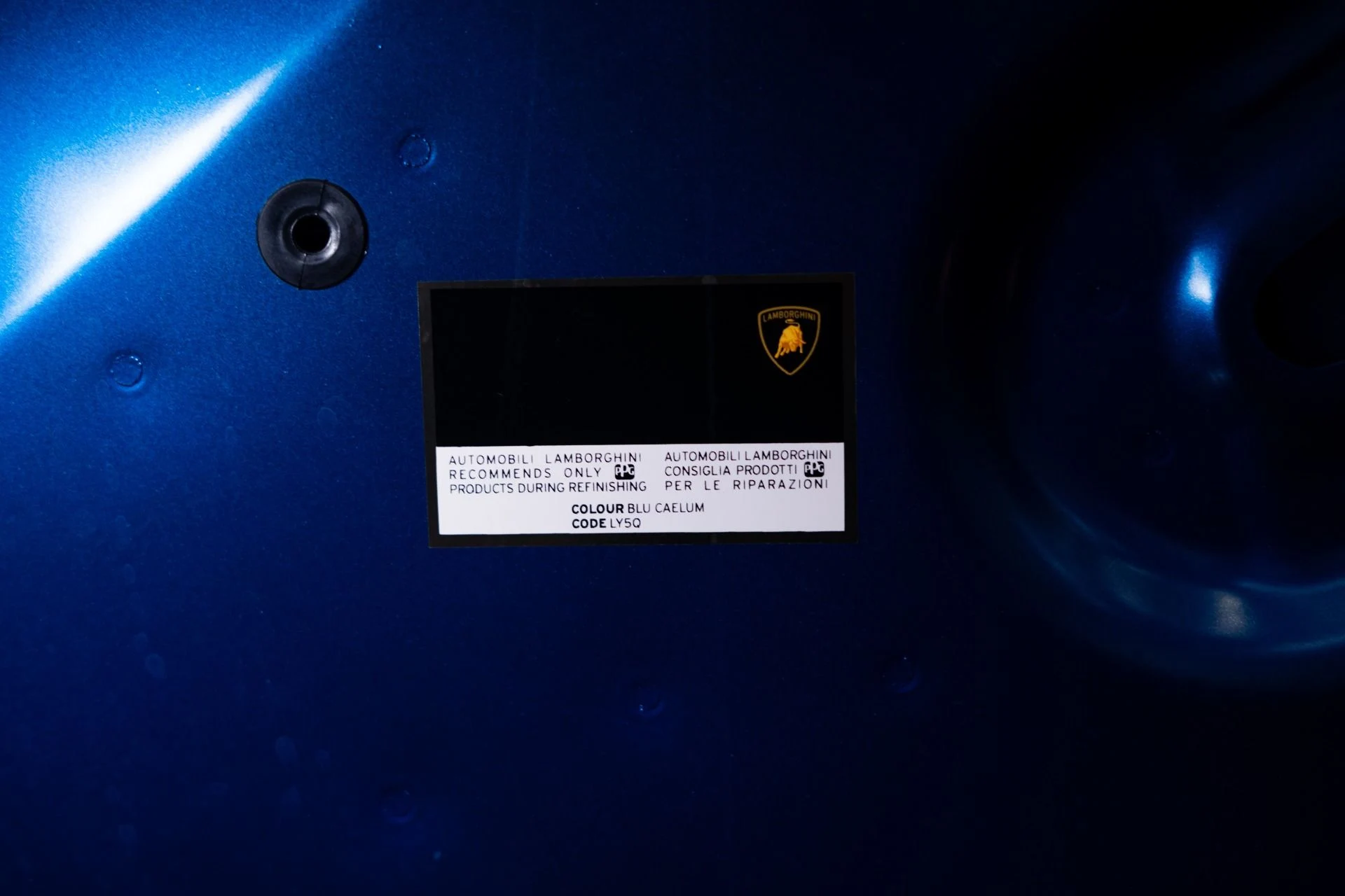 mph033_3059249930_Used_2013_Lamborghini_Gallardo_LP_550_2_Bespoke_Ad_Personam_Blu_Caelum_1784226663_bc69d815ae