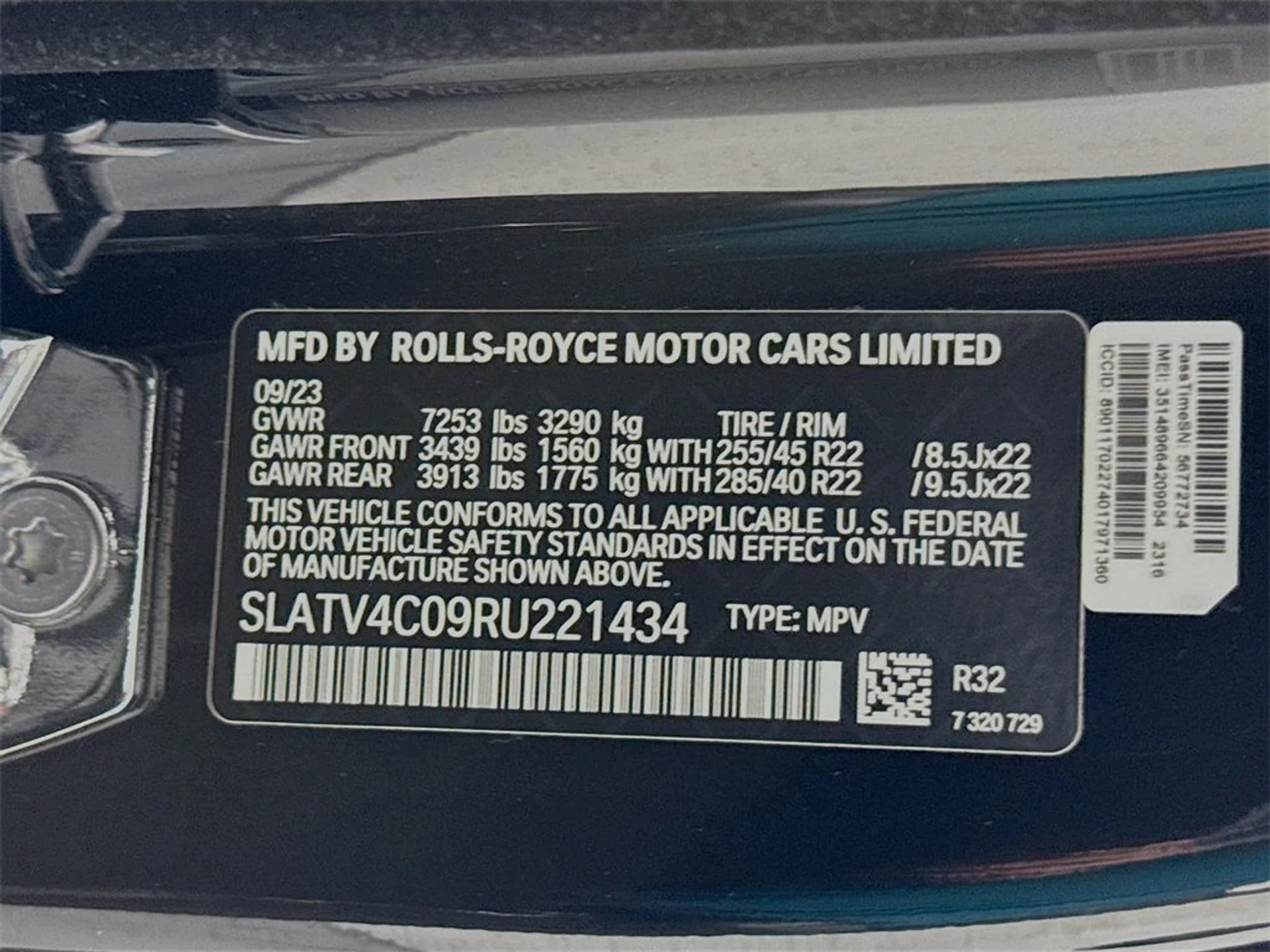 mph033_3852768896_49586582ab058d52ff5a8ba6fd7aa8c1_14d79accda