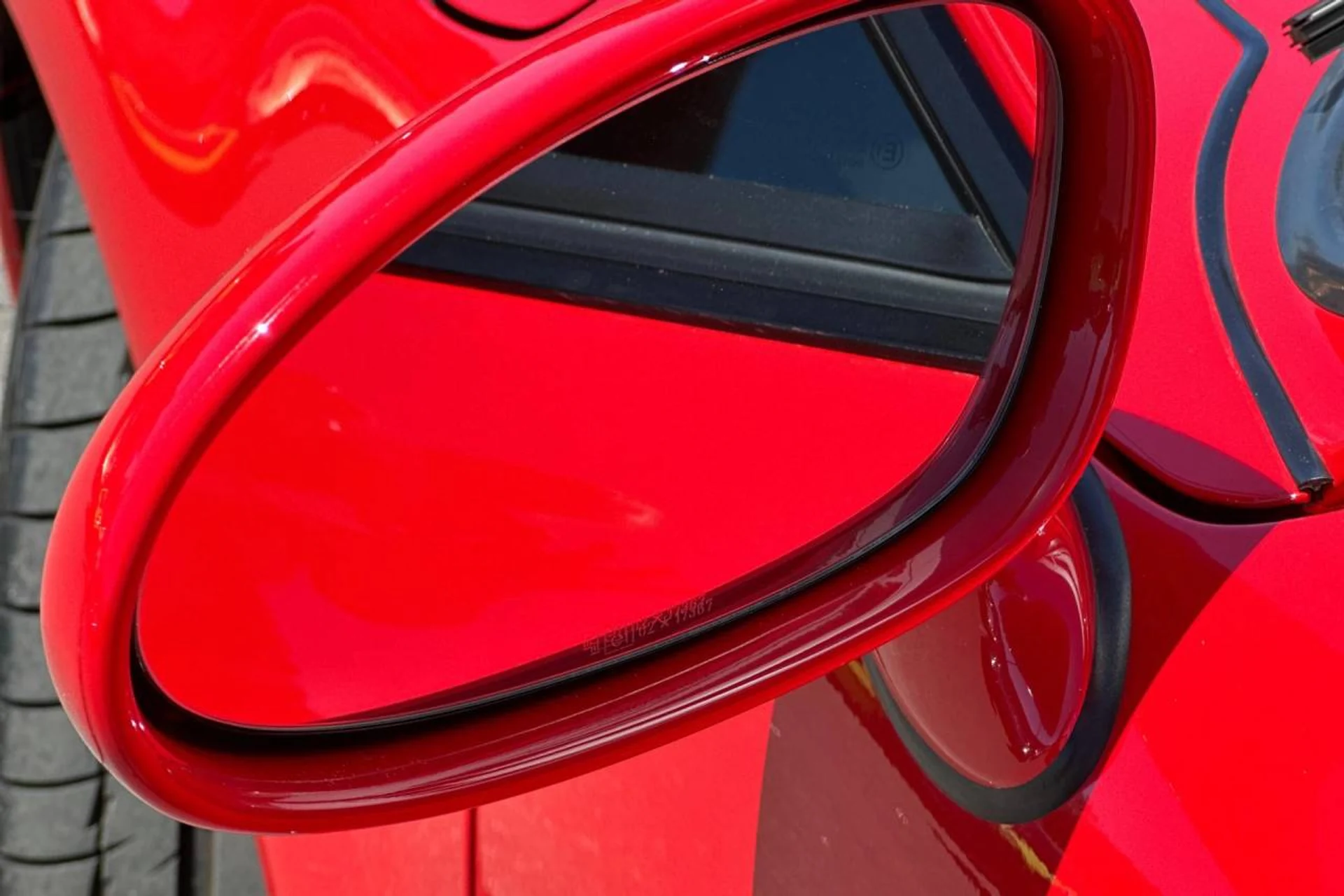 mph033_4247129416_1280_be627dced9