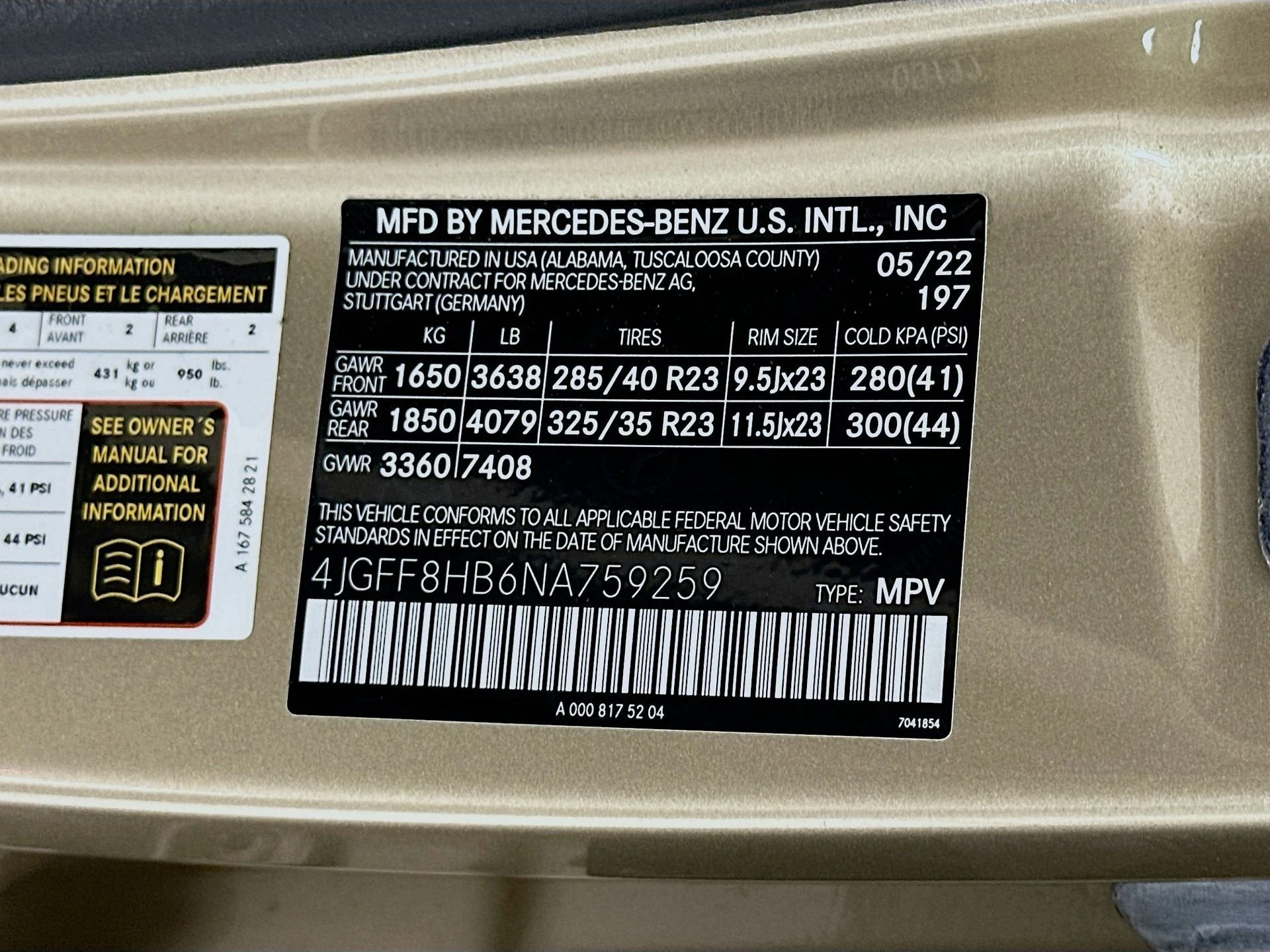 mph034_1604092392_369787c4b1e1507797b280846ecf09b9x_087e4e2b17
