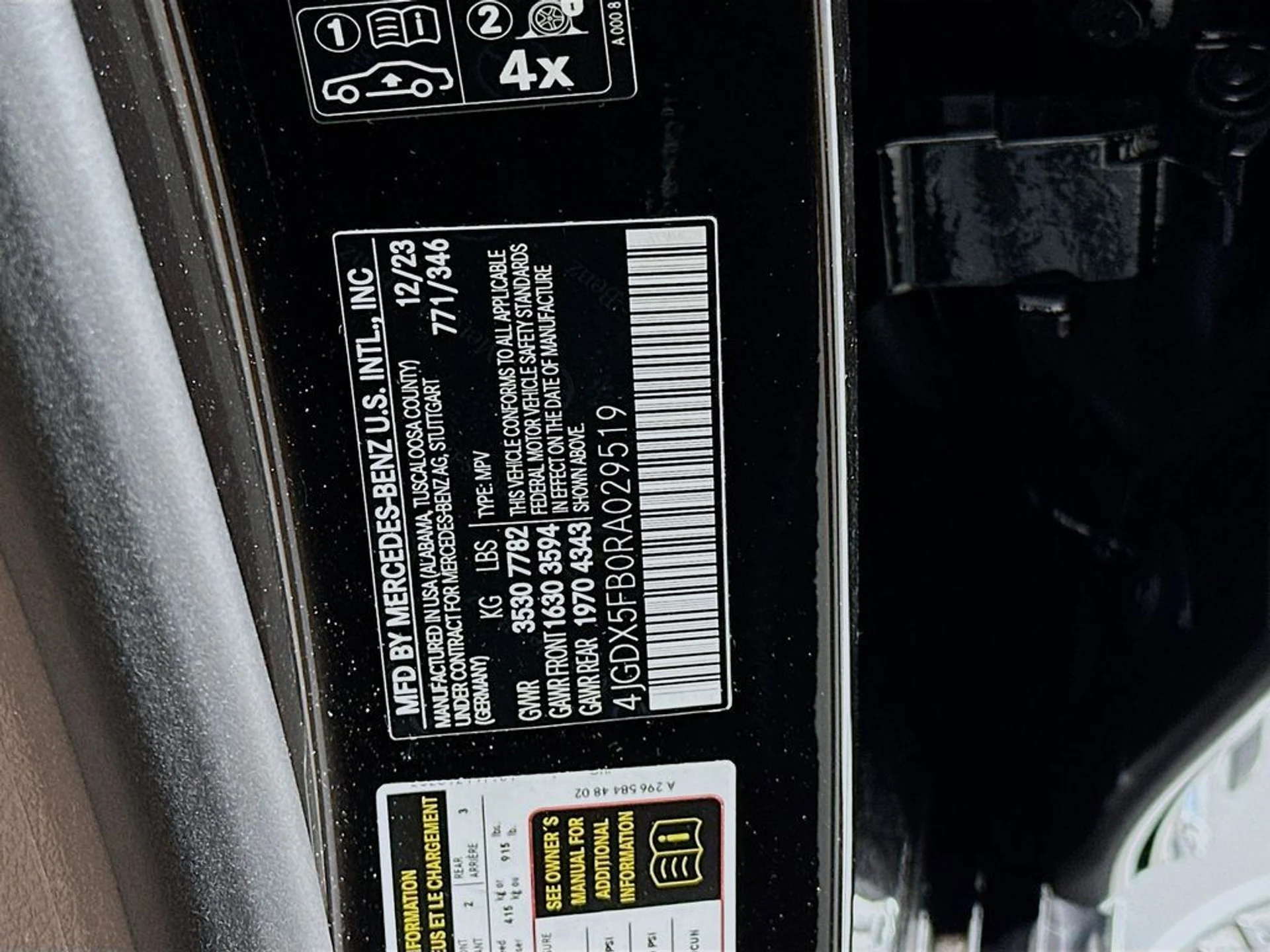 mph034_1636880606_aab7bfe7c7bf6411b0af3125e9769c53x_b02f4fef12