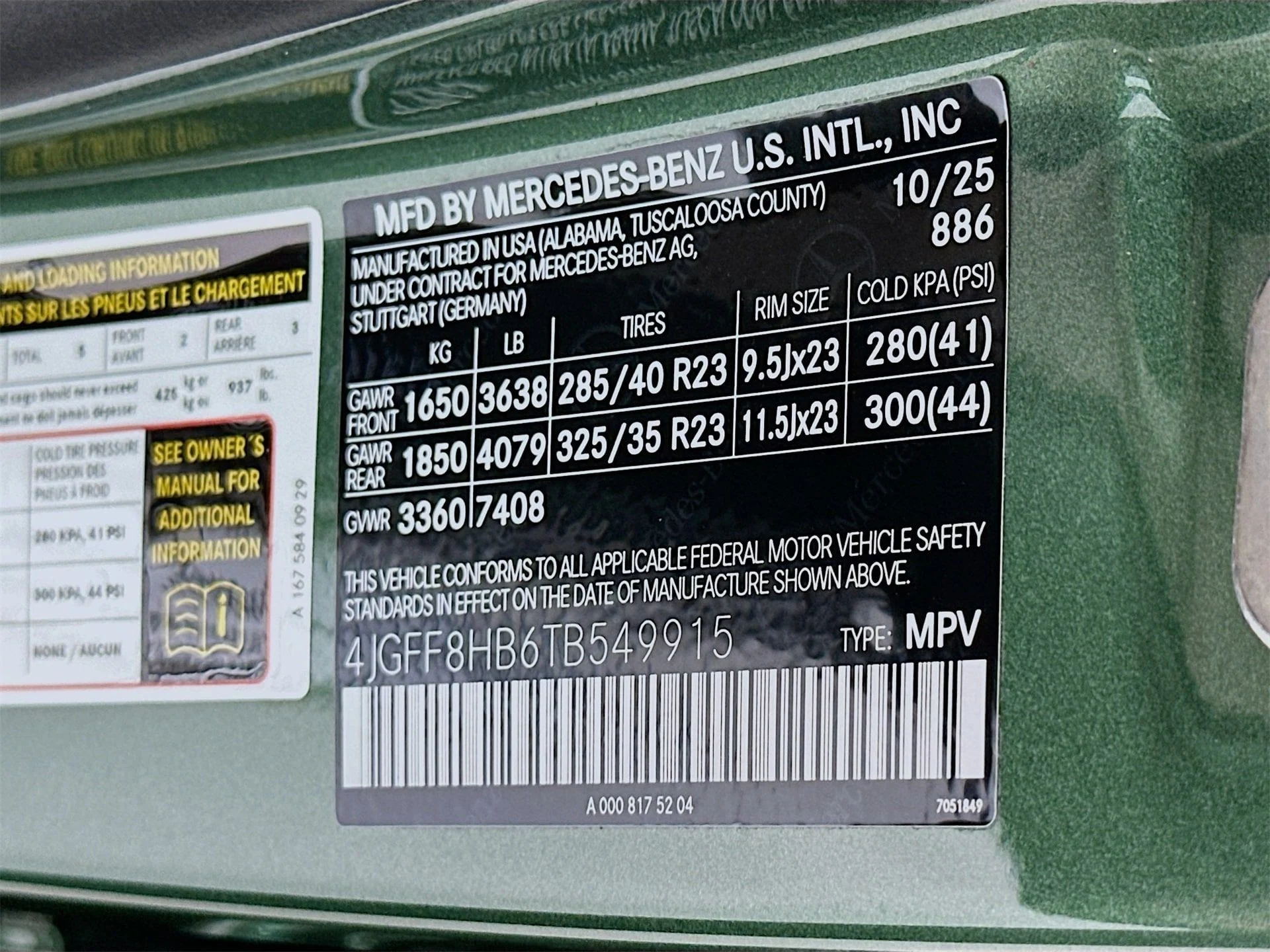 mph034_192631633_2597a6d9b70a4b30eaf1a3c351ddc0b6x_5000716c67