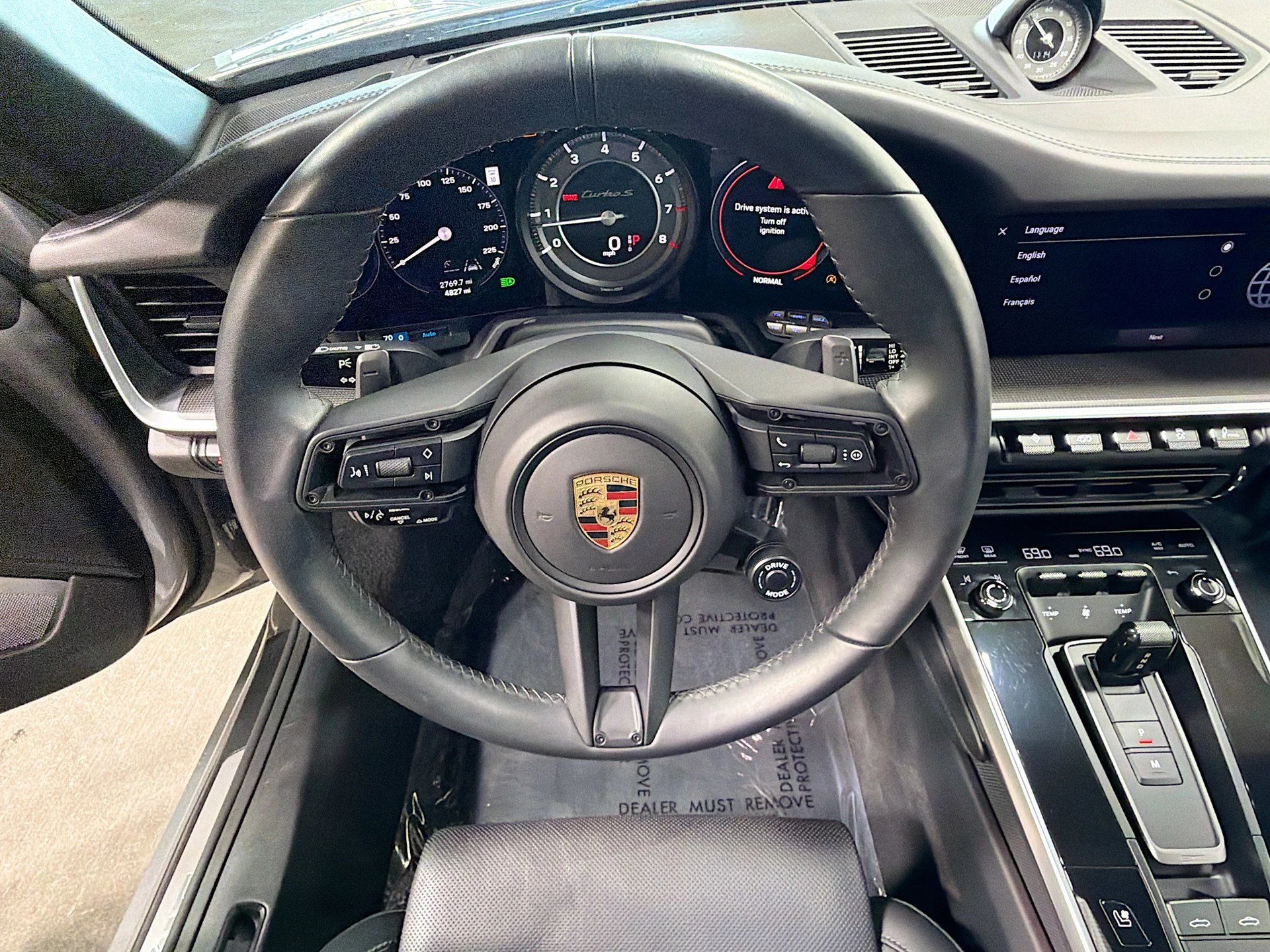 mph034_2289292135_239d239ab71fdbdb70af51895fe505cf_f2d3f4739f