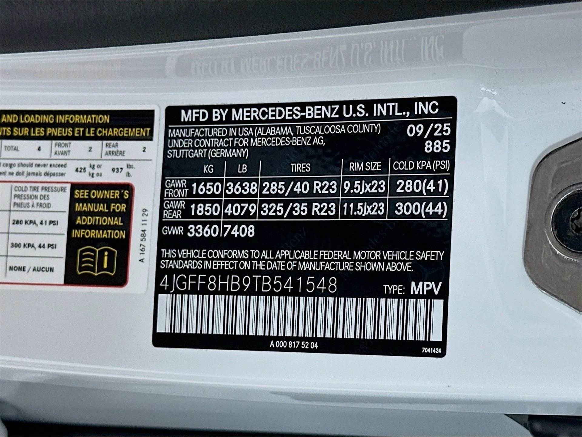 mph035_2144845506_08300170be96aa06fa4441f2ab31f02ex_96adb66b84